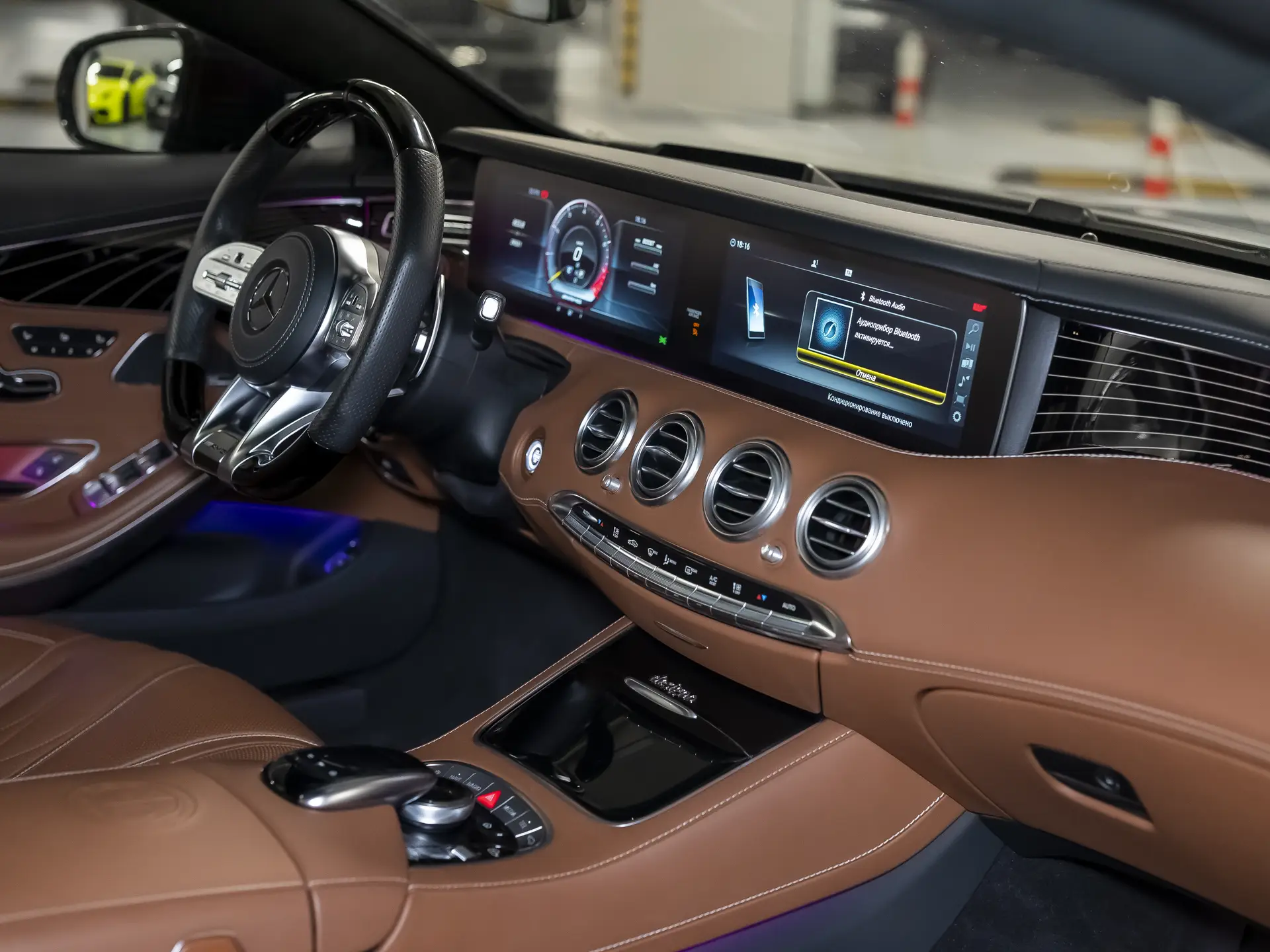 Mercedes-Benz S-Класс AMG 63 AMG, III (W222, C217) Рестайлинг, 2020 купить в салоне Million Miles