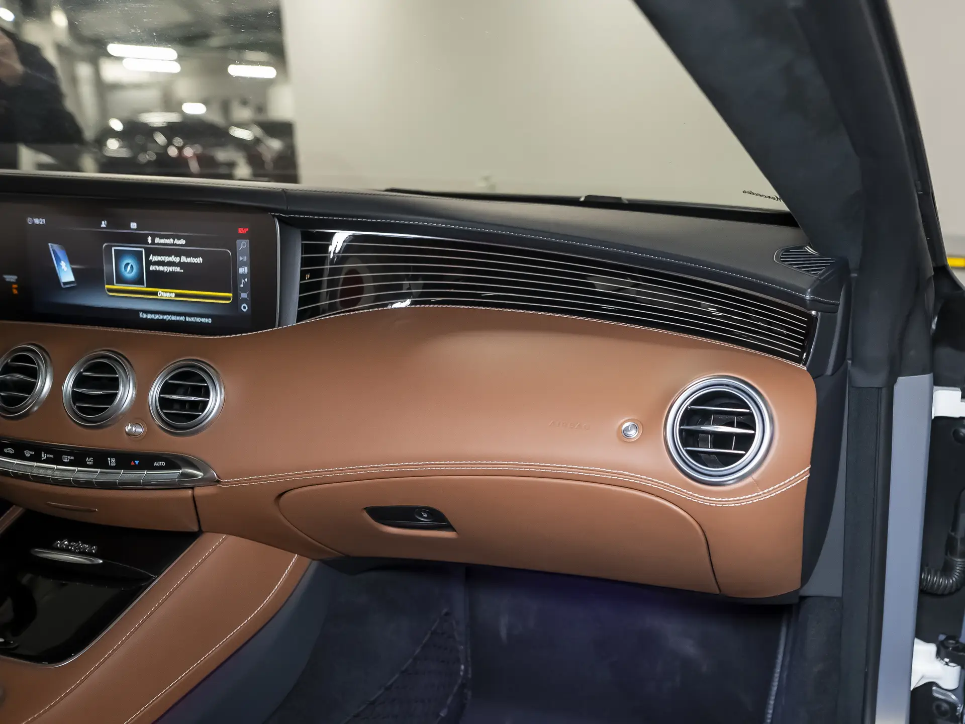 Mercedes-Benz S-Класс AMG 63 AMG, III (W222, C217) Рестайлинг, 2020 купить в салоне Million Miles