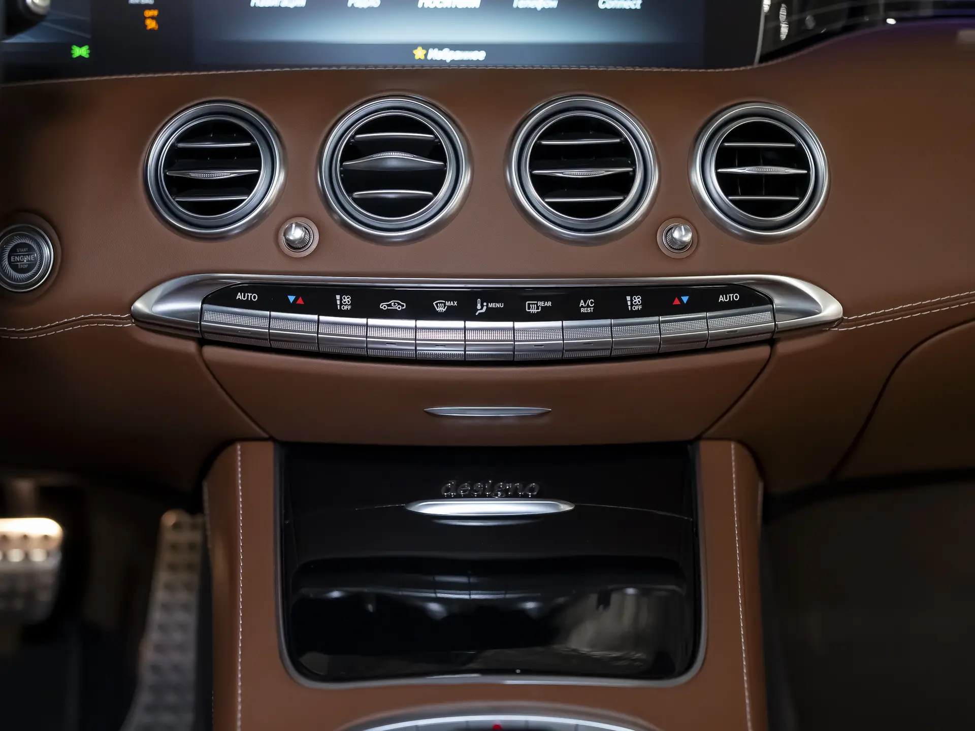 Mercedes-Benz S-Класс AMG 63 AMG, III (W222, C217) Рестайлинг, 2020 купить в салоне Million Miles