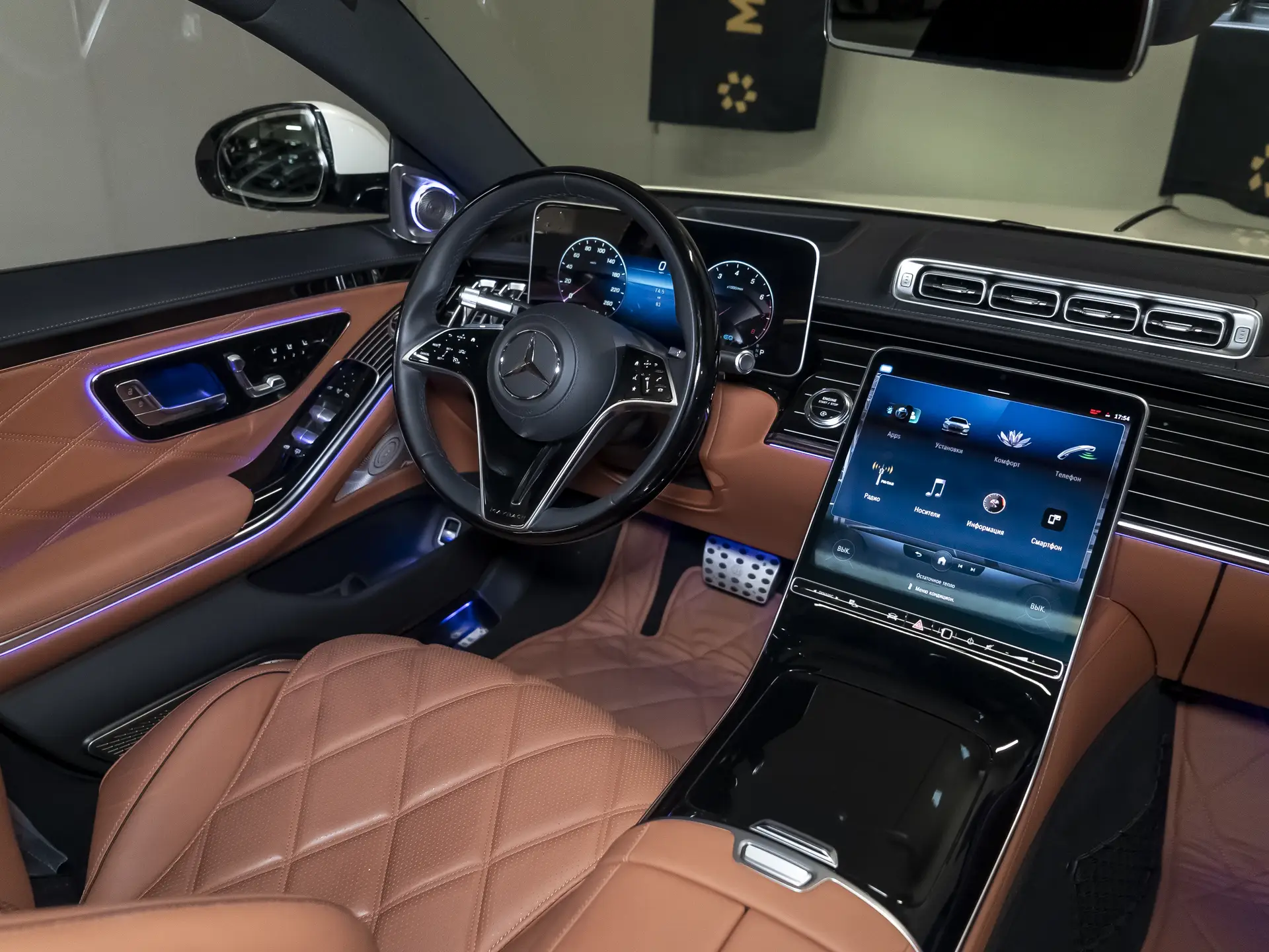 Mercedes-Benz Maybach S-Класс, II (Z223), 2021 купить в салоне Million Miles