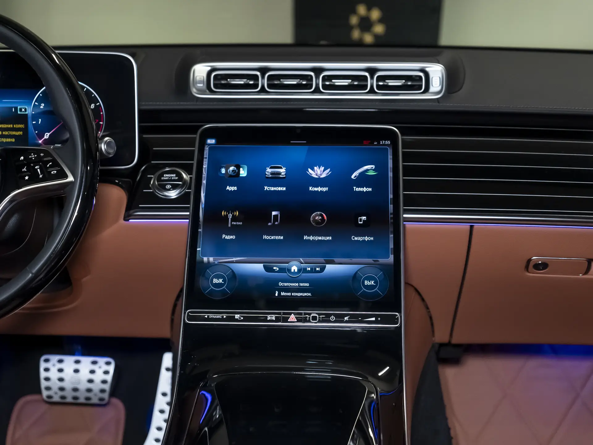 Mercedes-Benz Maybach S-Класс, II (Z223), 2021 купить в салоне Million Miles