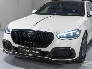 Mercedes-Benz, Maybach S-Класс, II (Z223), 2021 купить в салоне Million Miles