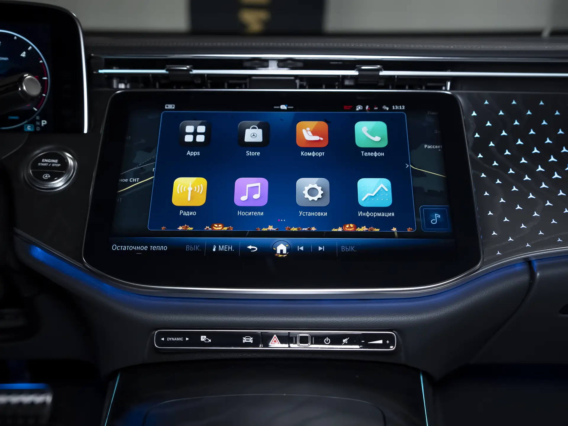 Mercedes-Benz E-Класс 220, VI (W214, S214), 2025 купить в салоне Million Miles