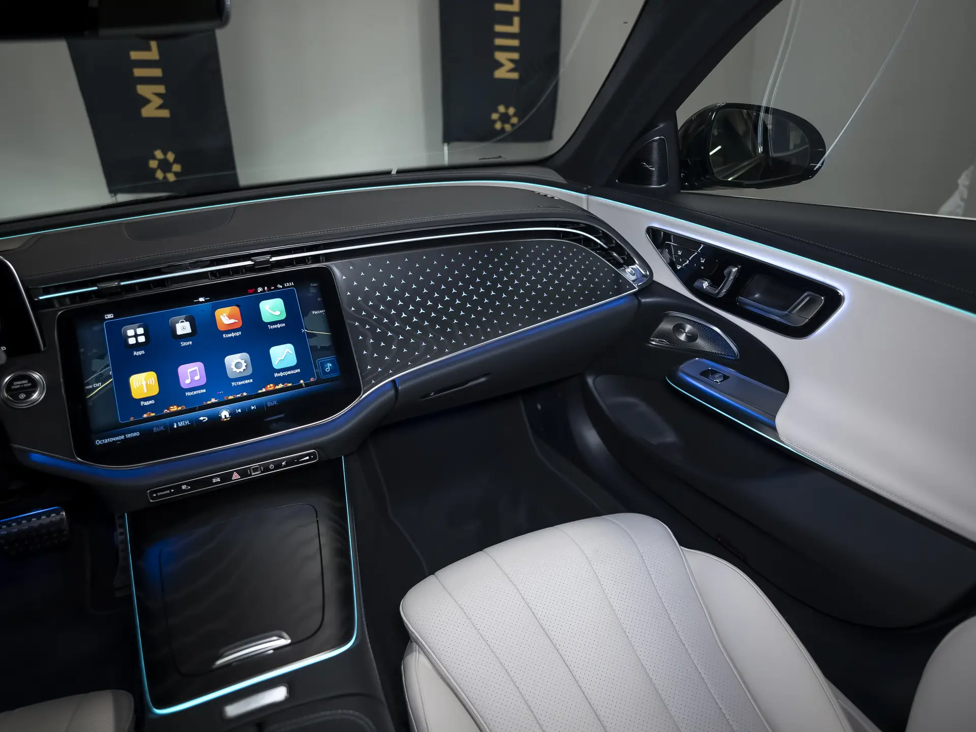 Mercedes-Benz E-Класс 220, VI (W214, S214), 2025 купить в салоне Million Miles