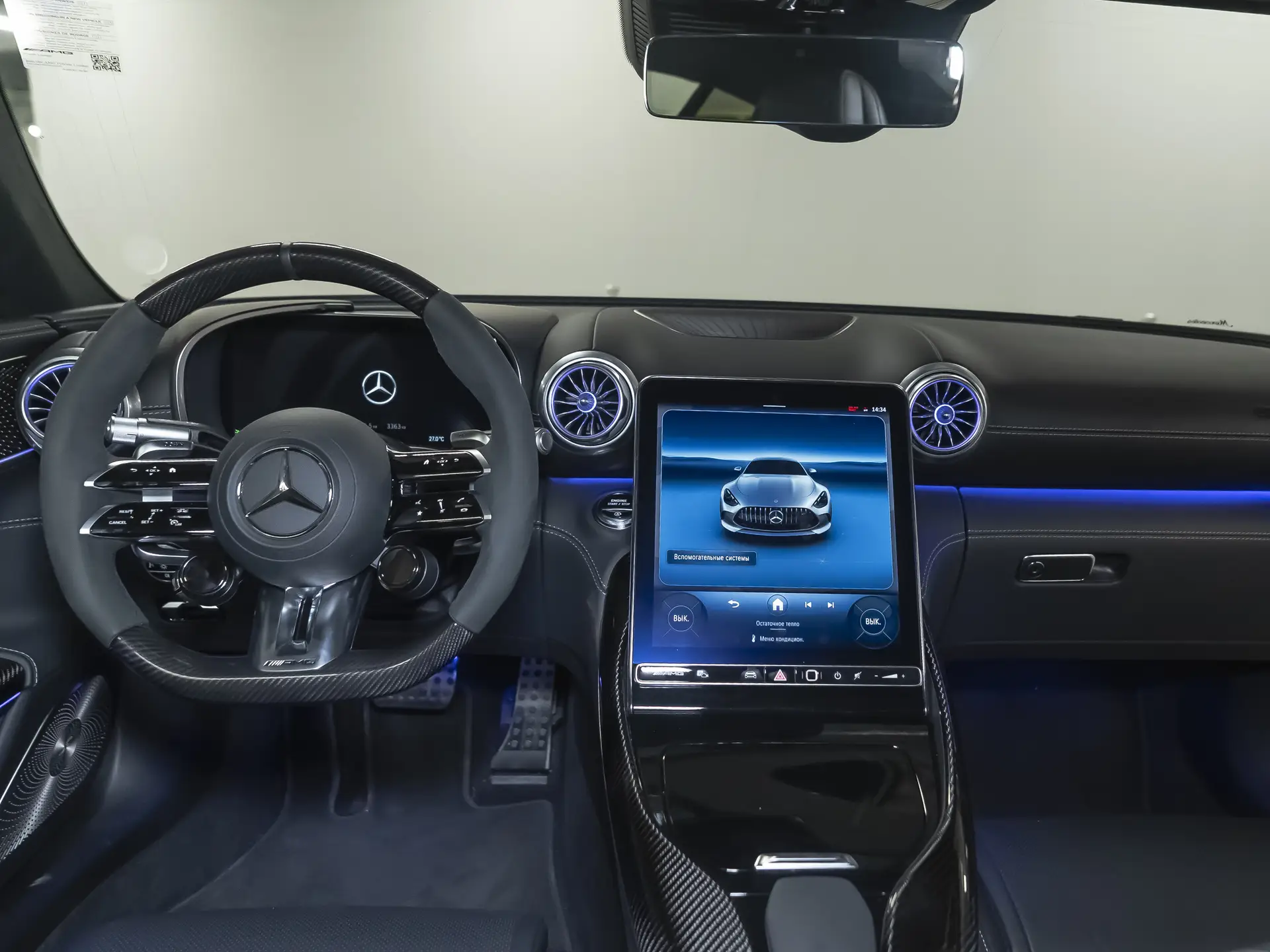 Mercedes-Benz AMG GT, II, 2024 купить в салоне Million Miles