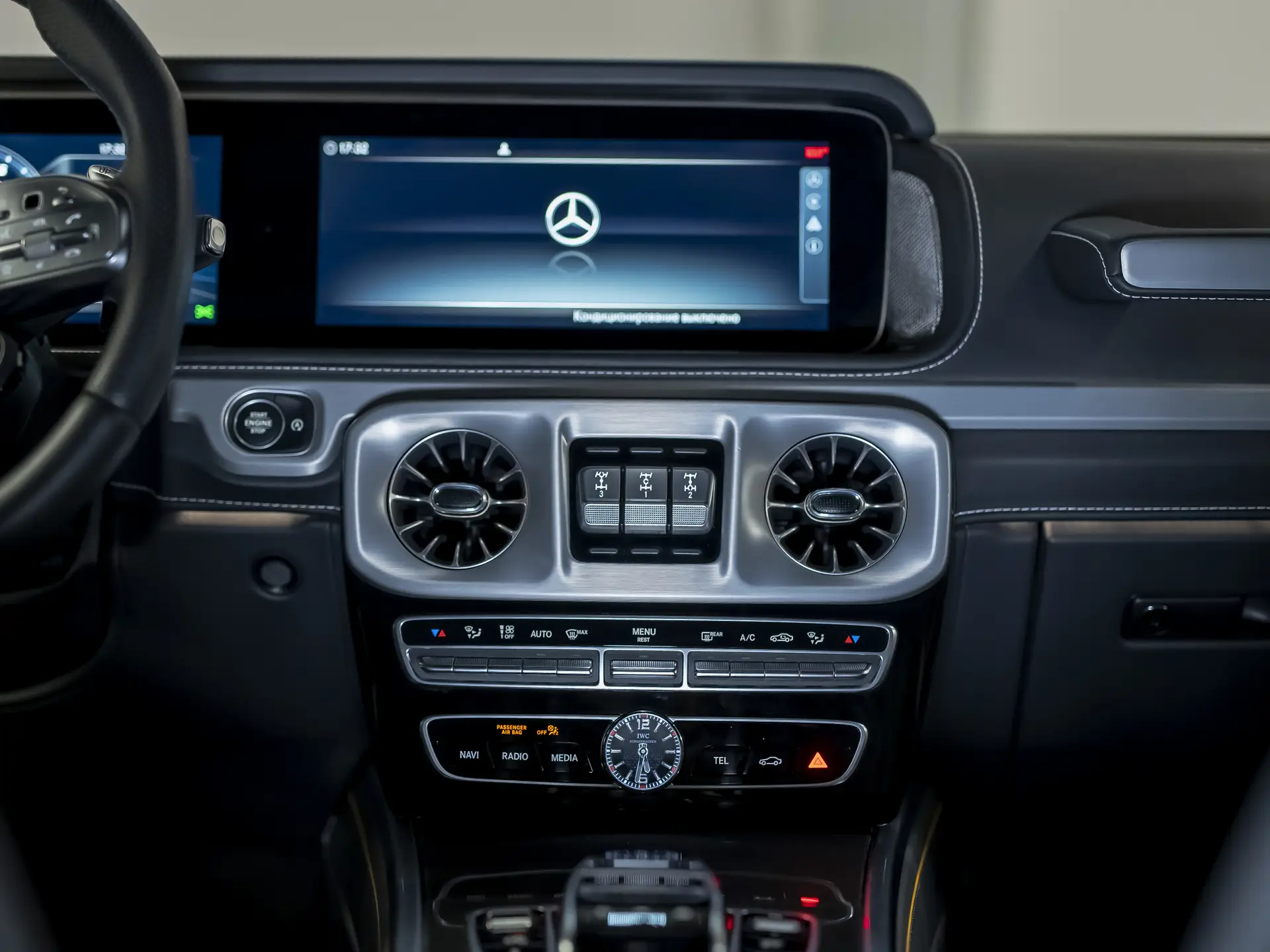 Mercedes-Benz G-Класс AMG, II (W463), 2023 купить в салоне Million Miles