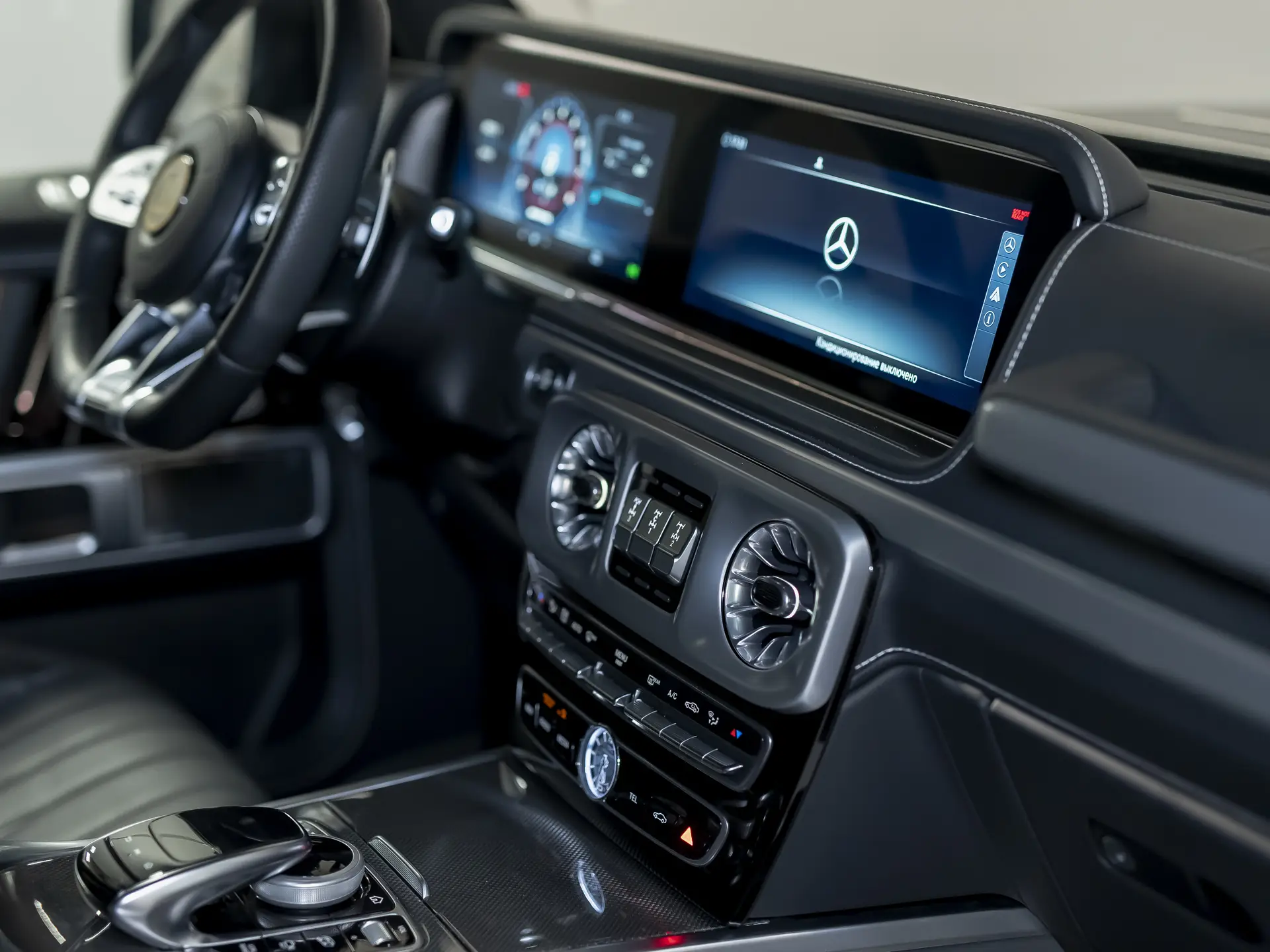 Mercedes-Benz G-Класс AMG, II (W463), 2023 купить в салоне Million Miles