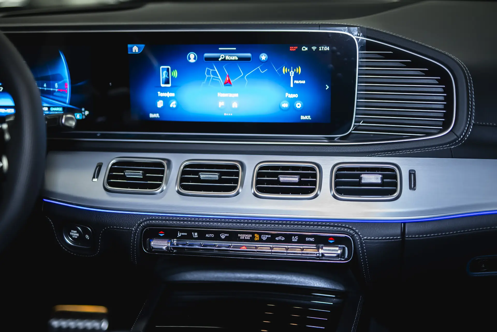 Mercedes-Benz GLE AMG, II (V167) Рестайлинг, 2025 купить в салоне Million Miles