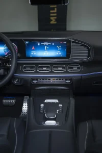 Mercedes-Benz GLS-Класс 450, II (X167) Рестайлинг, 2025 купить в салоне Million Miles