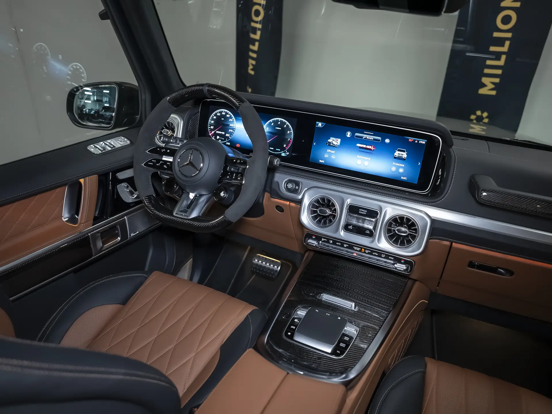 Mercedes-Benz G-Класс AMG, II (W465) Рестайлинг, 2025 купить в салоне Million Miles