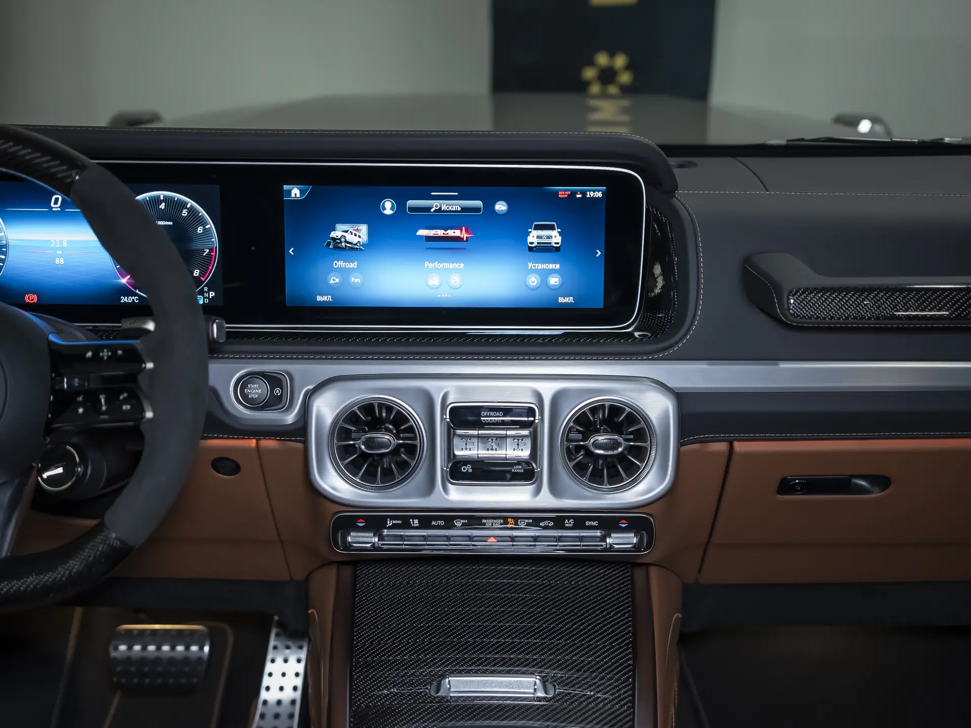 Mercedes-Benz G-Класс AMG, II (W465) Рестайлинг, 2025 купить в салоне Million Miles