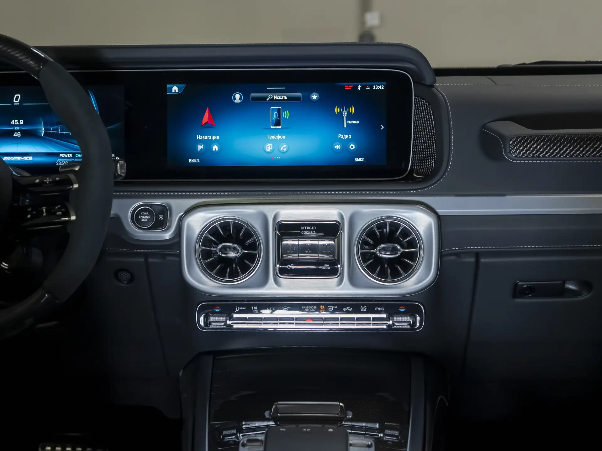 Mercedes-Benz G-Класс AMG, II (W465) Рестайлинг, 2025 купить в салоне Million Miles