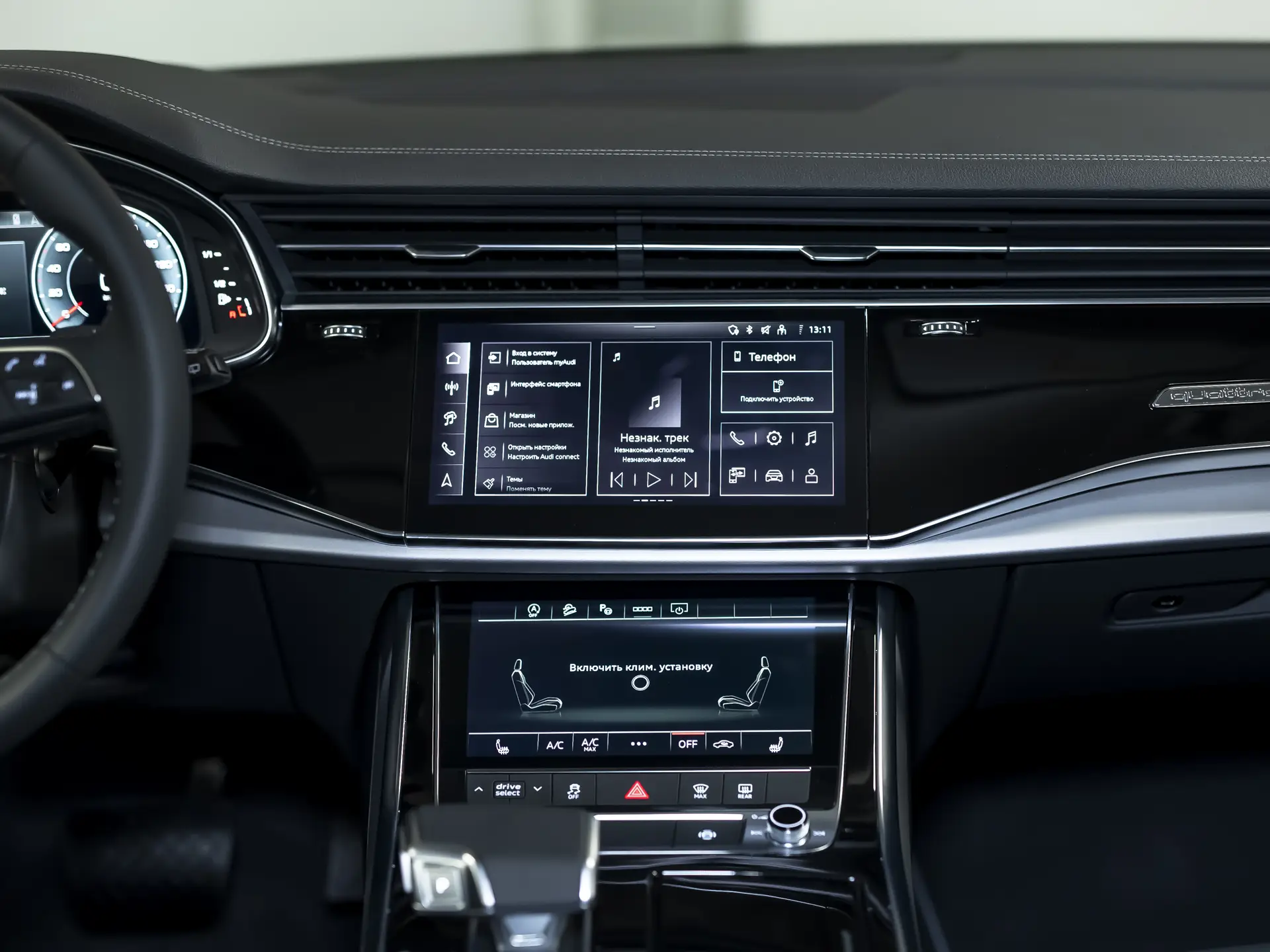 Audi Q7, II (4M) Рестайлинг 2, 2025 купить в салоне Million Miles