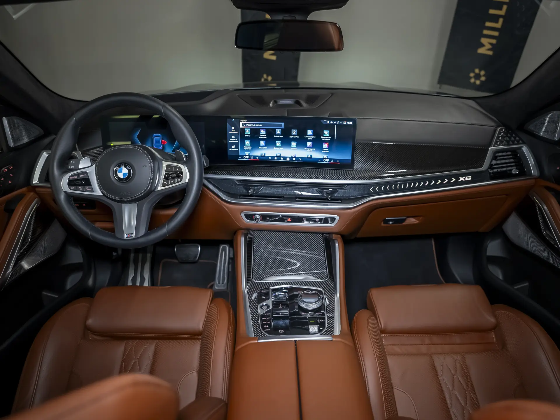 BMW X6, III (G06) Рестайлинг, 2023 купить в салоне Million Miles