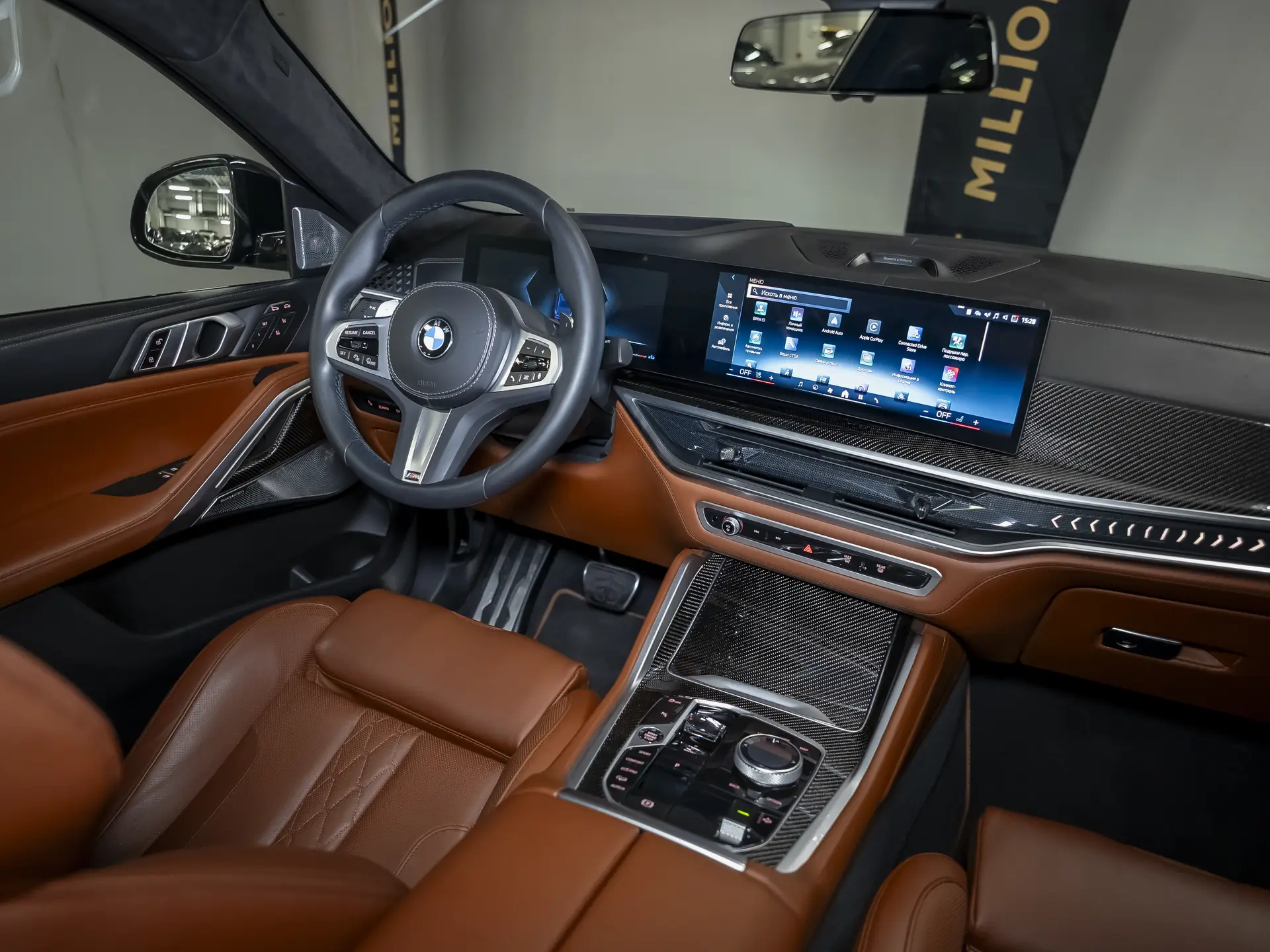 BMW X6, III (G06) Рестайлинг, 2023 купить в салоне Million Miles