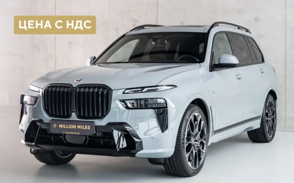 BMW X7 40d, I (G07) Рестайлинг, 2025 купить в салоне Million Miles