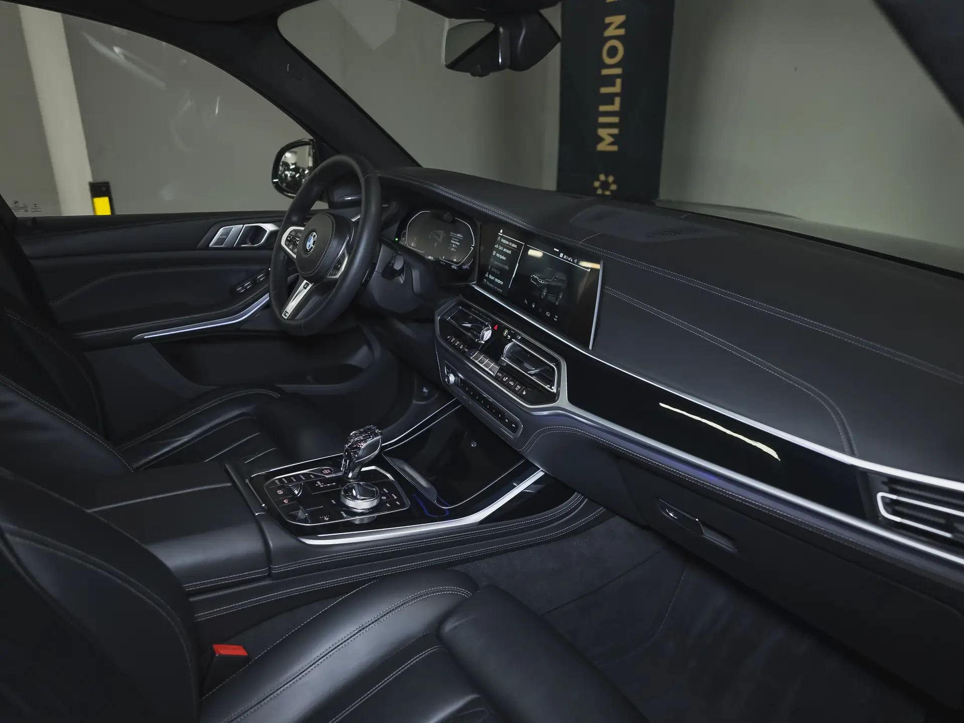 BMW X7 40d, I (G07), 2021 купить в салоне Million Miles