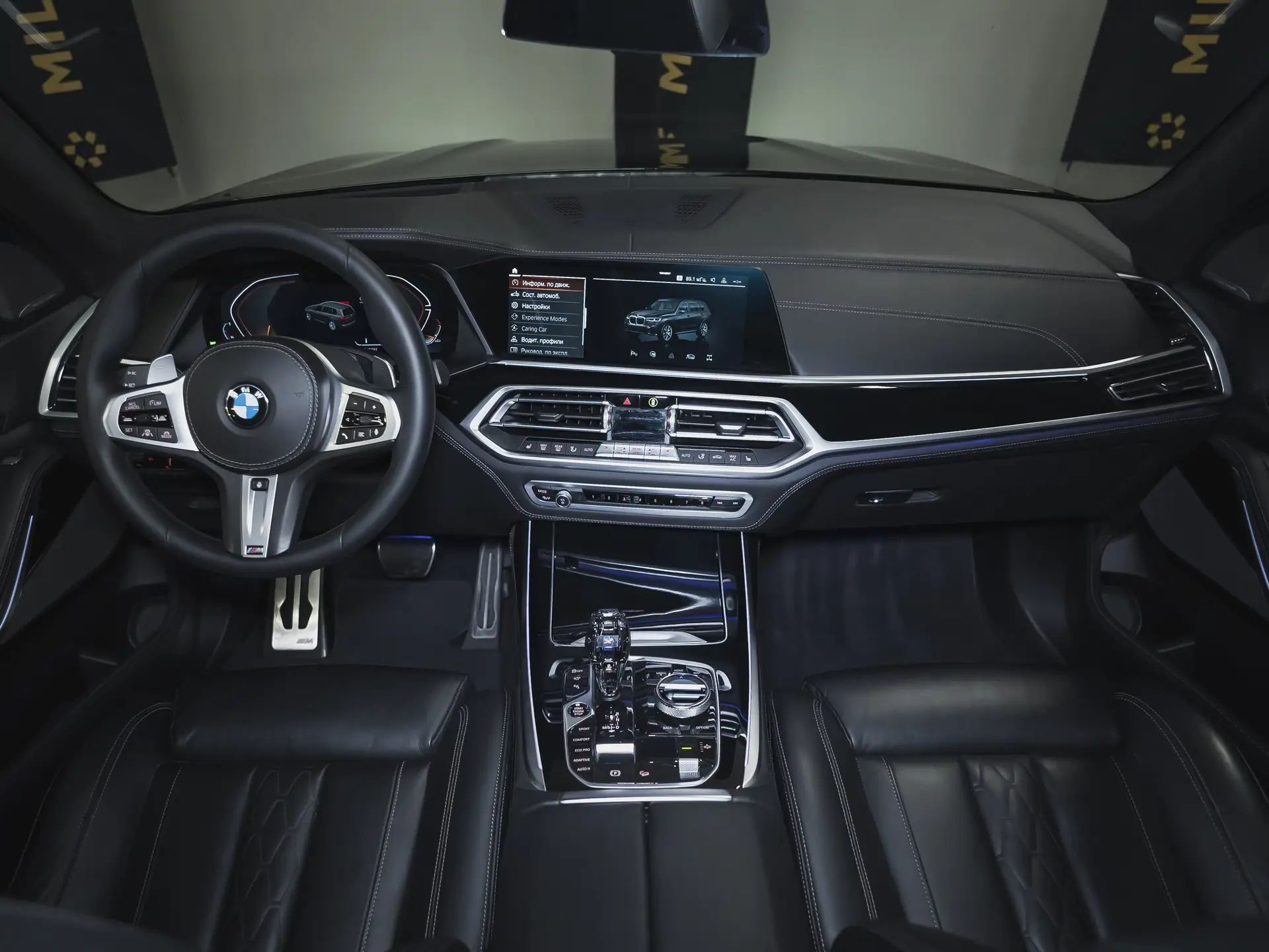 BMW X7 40d, I (G07), 2021 купить в салоне Million Miles