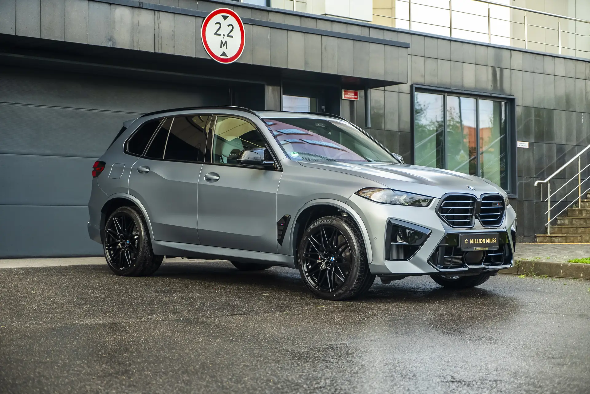 BMW X5 M Competition, III (F95) Рестайлинг, 2024 купить в салоне Million Miles