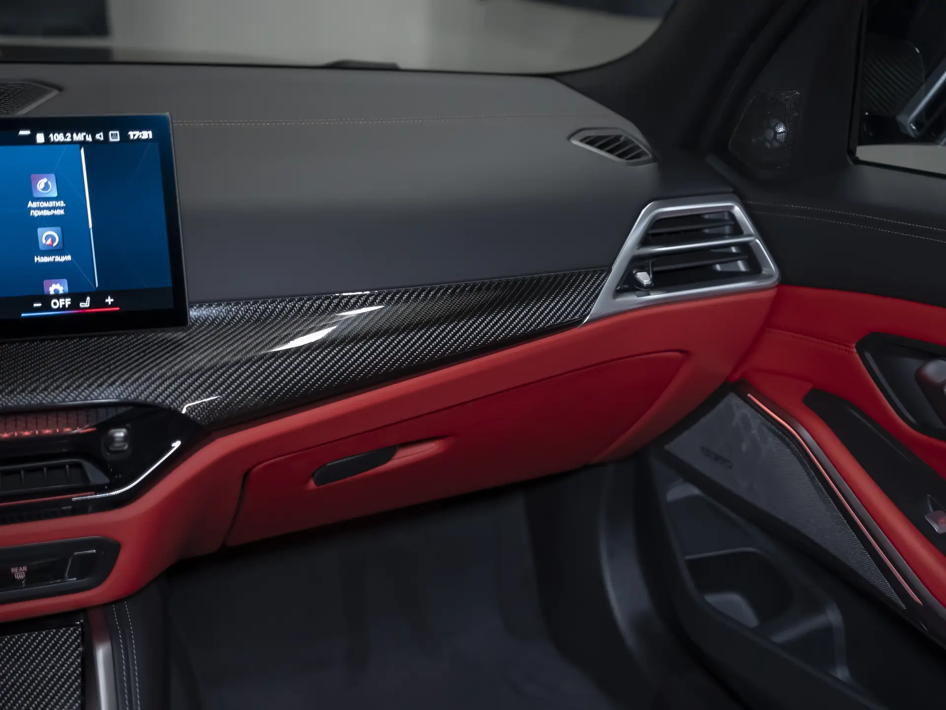 BMW M3, VI (G80) Рестайлинг, 2024 купить в салоне Million Miles