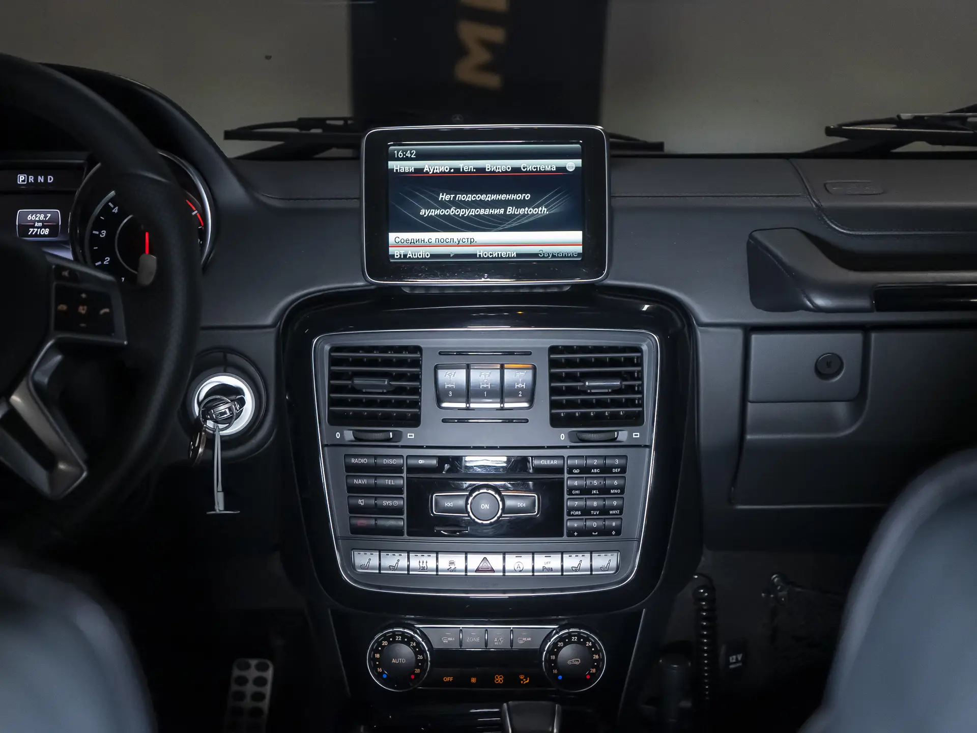 Mercedes-Benz G-Класс AMG 63 AMG, I (W463) Рестайлинг 3, 2015 купить в салоне Million Miles