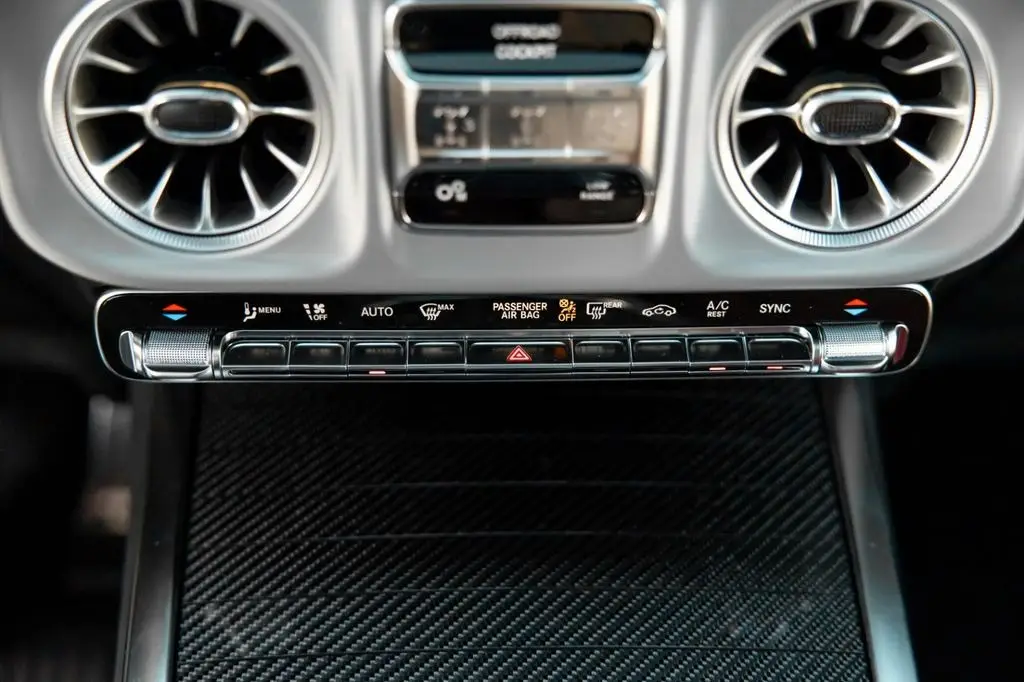 Mercedes-Benz G-Класс AMG, II (W465) Рестайлинг, 2025 купить в салоне Million Miles