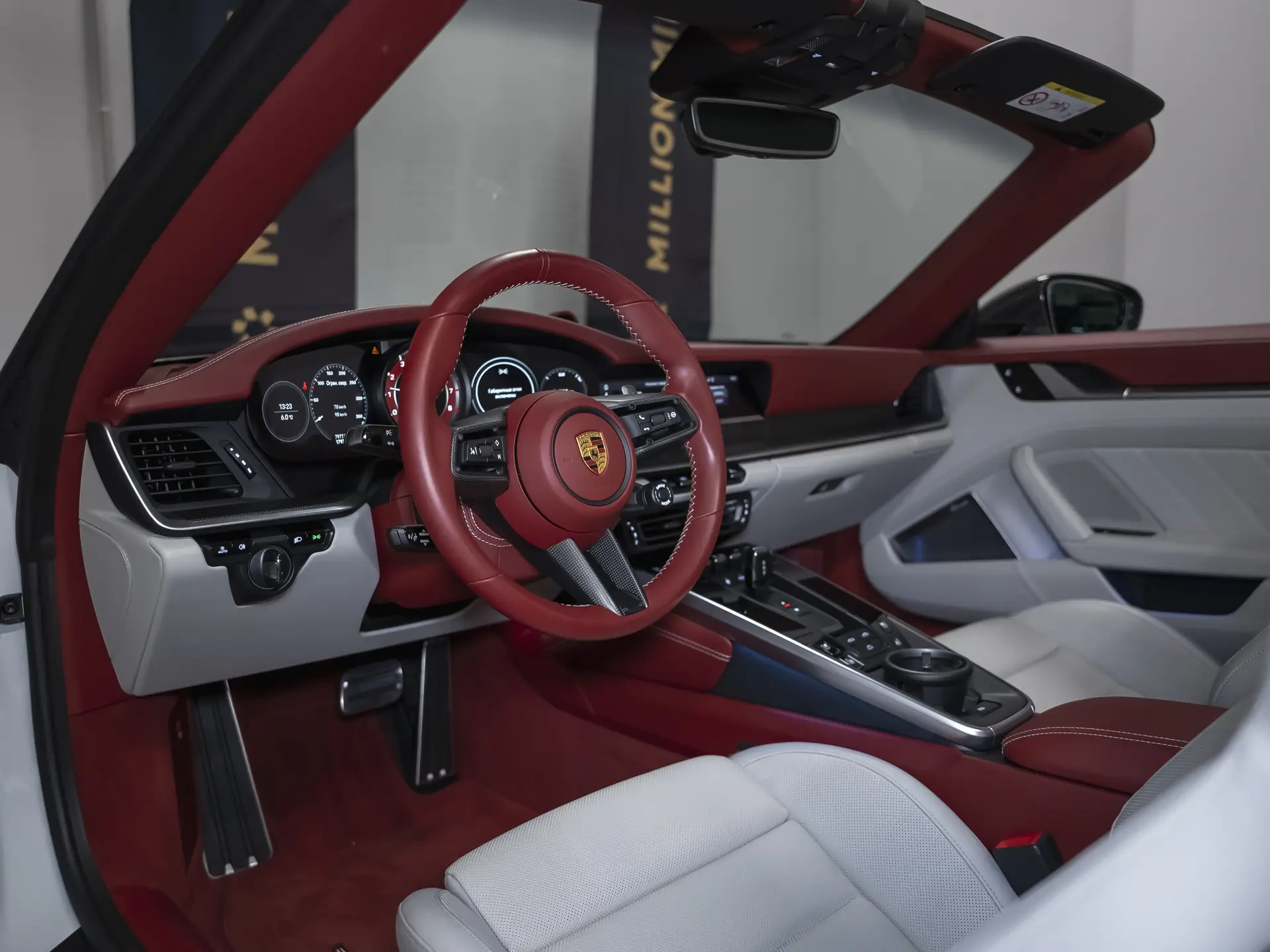 Porsche 911 Turbo S, VIII (992), 2020 купить в салоне Million Miles