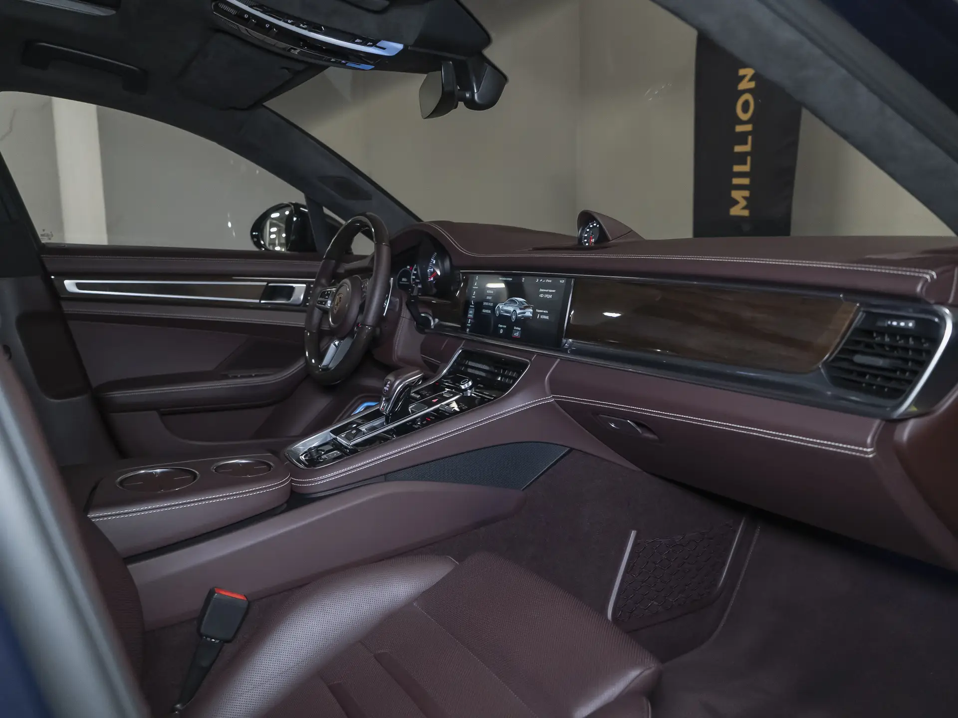 Porsche Panamera, II, 2019 купить в салоне Million Miles