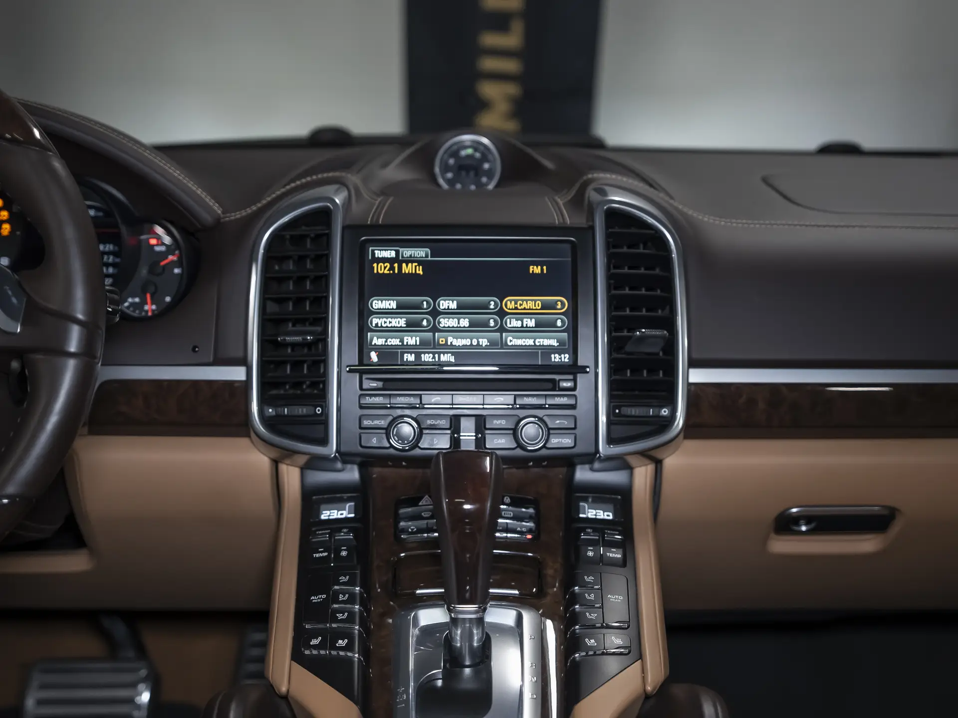 Porsche Cayenne Turbo, II (958), 2012 купить в салоне Million Miles