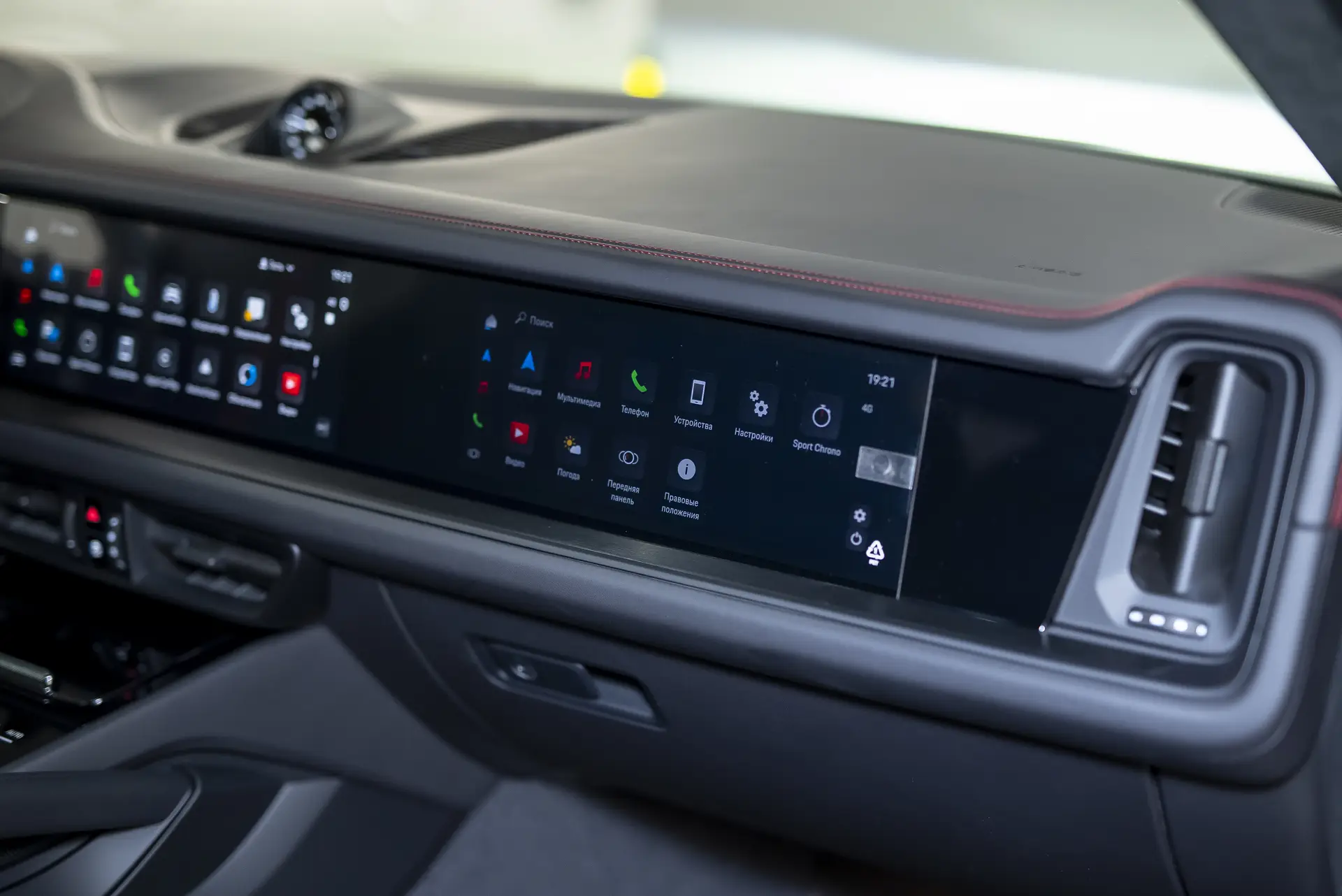 Porsche Cayenne GTS Coupé, III Рестайлинг, 2025 купить в салоне Million Miles