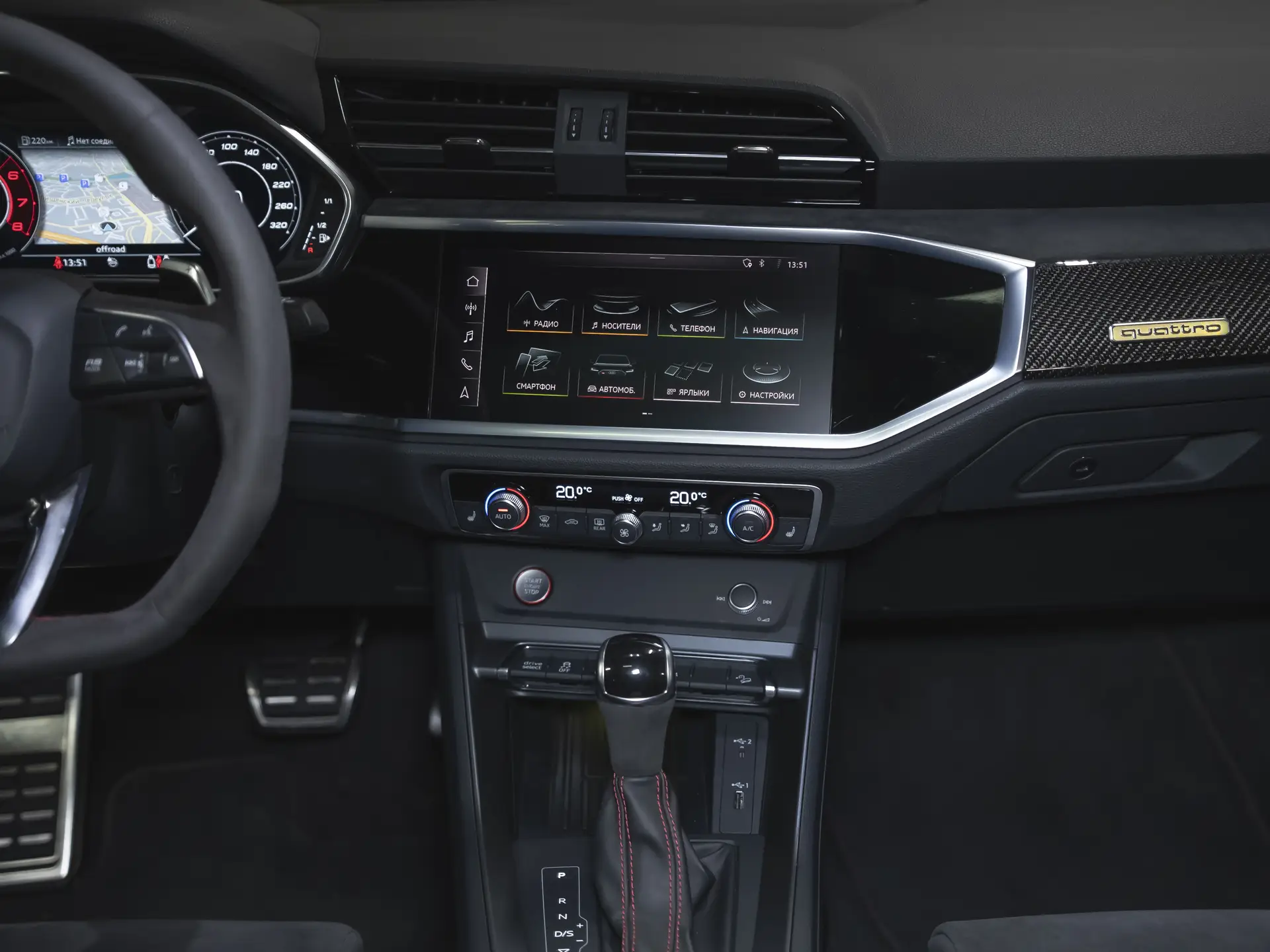 Audi RS Q3 Sportback, I (F3), 2020 купить в салоне Million Miles