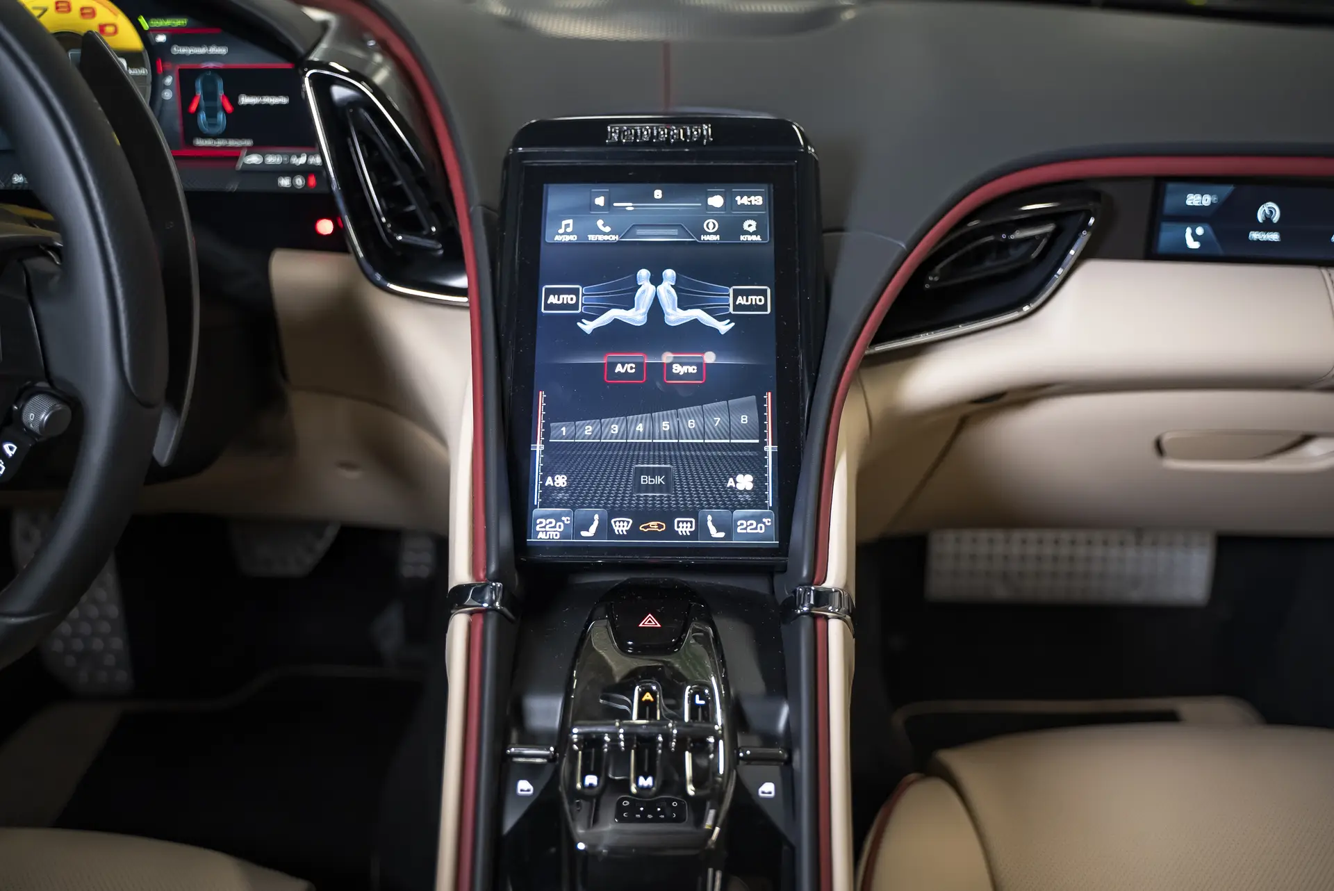 Ferrari Roma, I, 2025 купить в салоне Million Miles