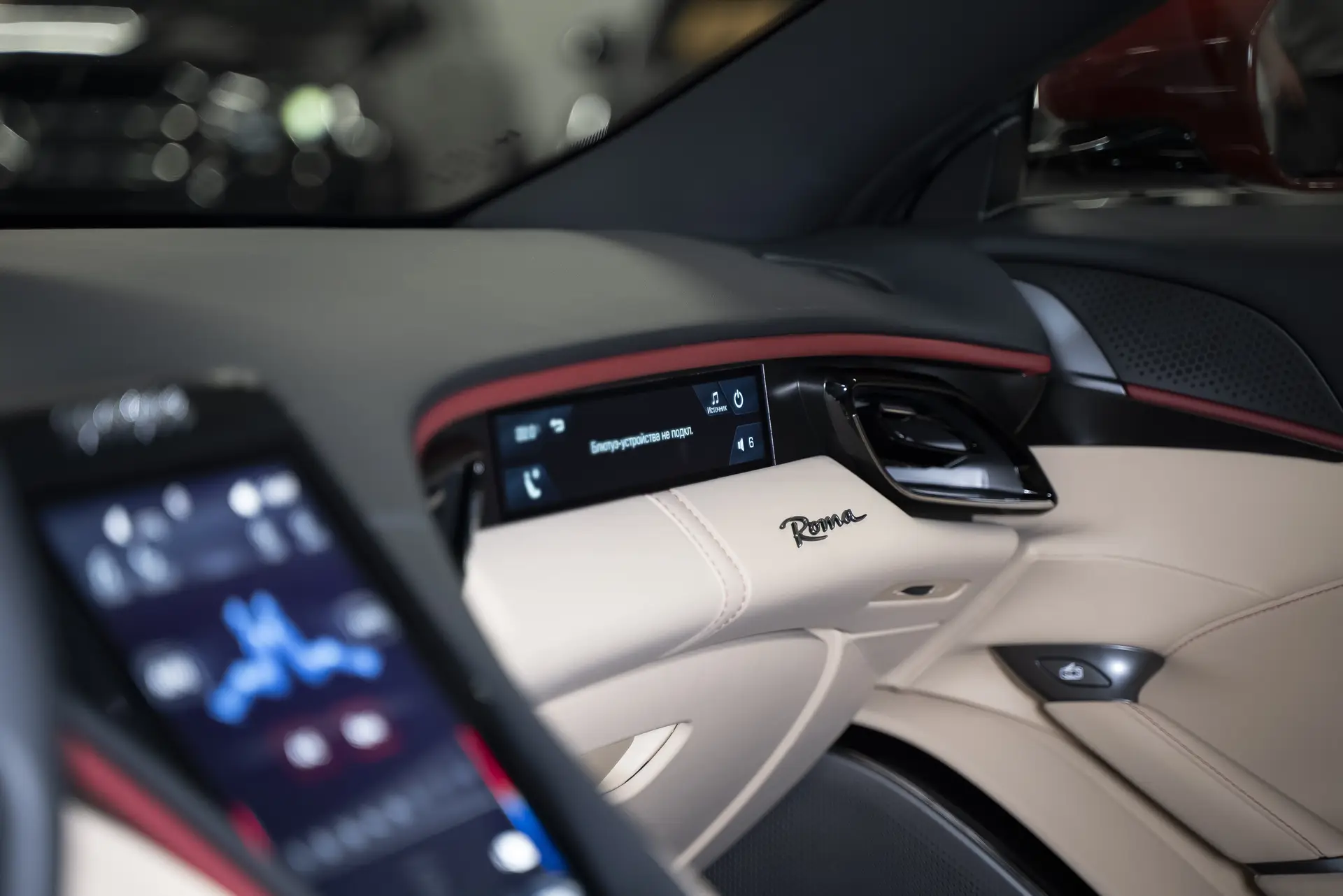 Ferrari Roma, I, 2025 купить в салоне Million Miles