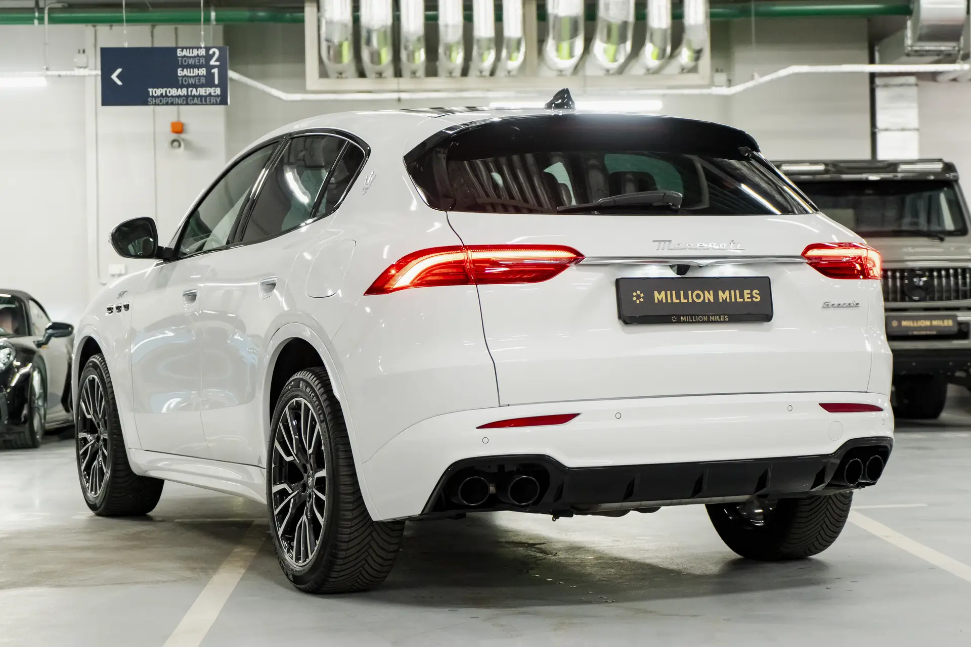 Maserati Grecale, I, 2025 купить в салоне Million Miles
