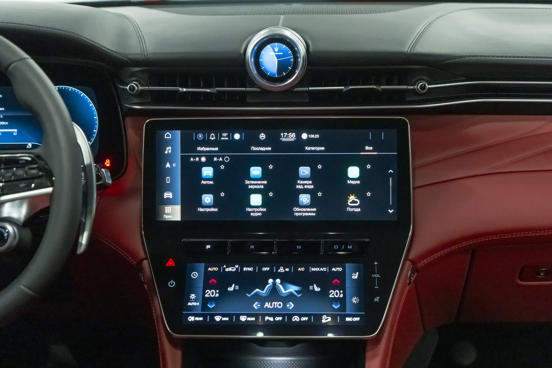 Maserati Grecale, I, 2025 купить в салоне Million Miles