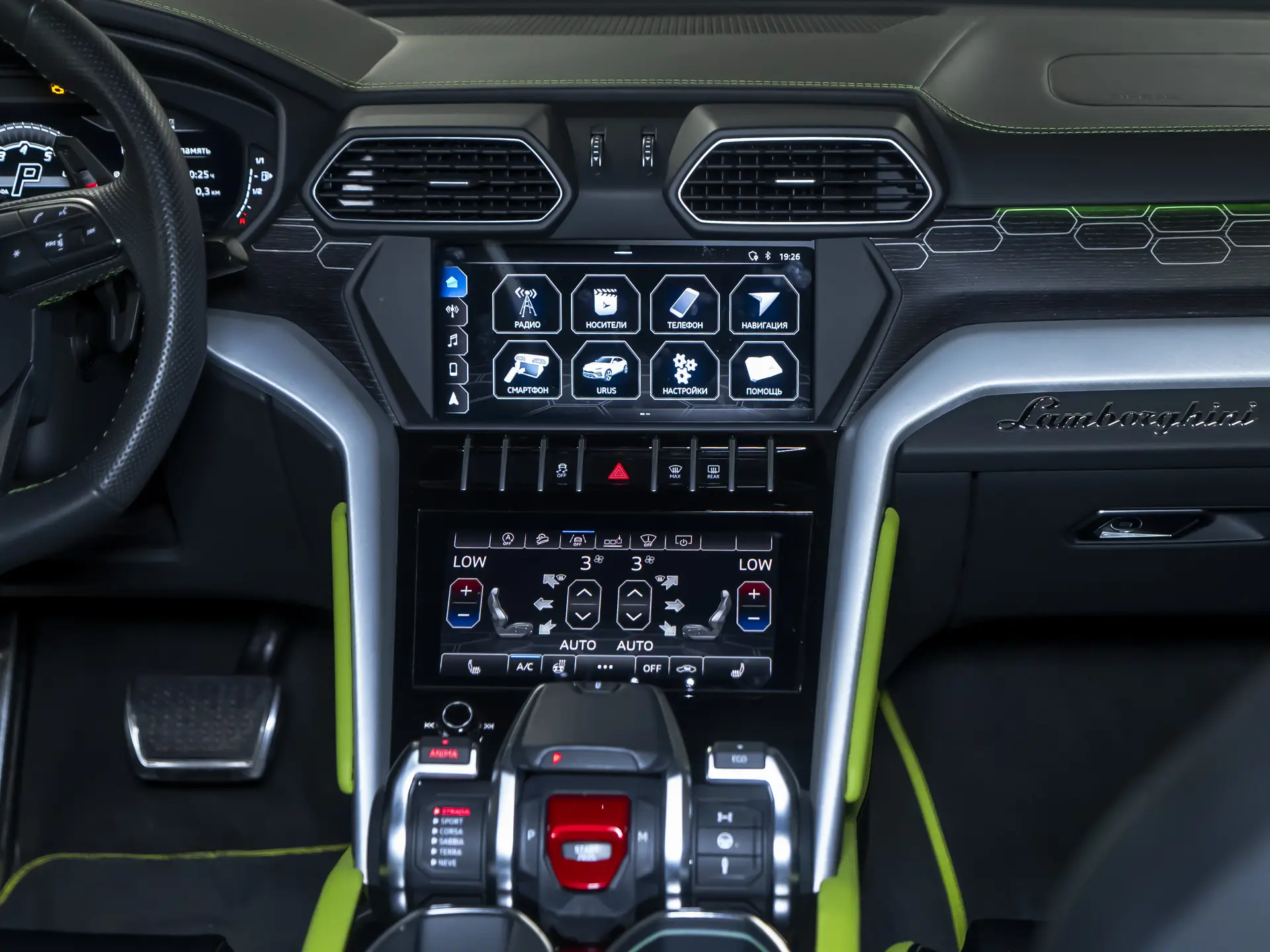 Lamborghini Urus, I, 2019 купить в салоне Million Miles