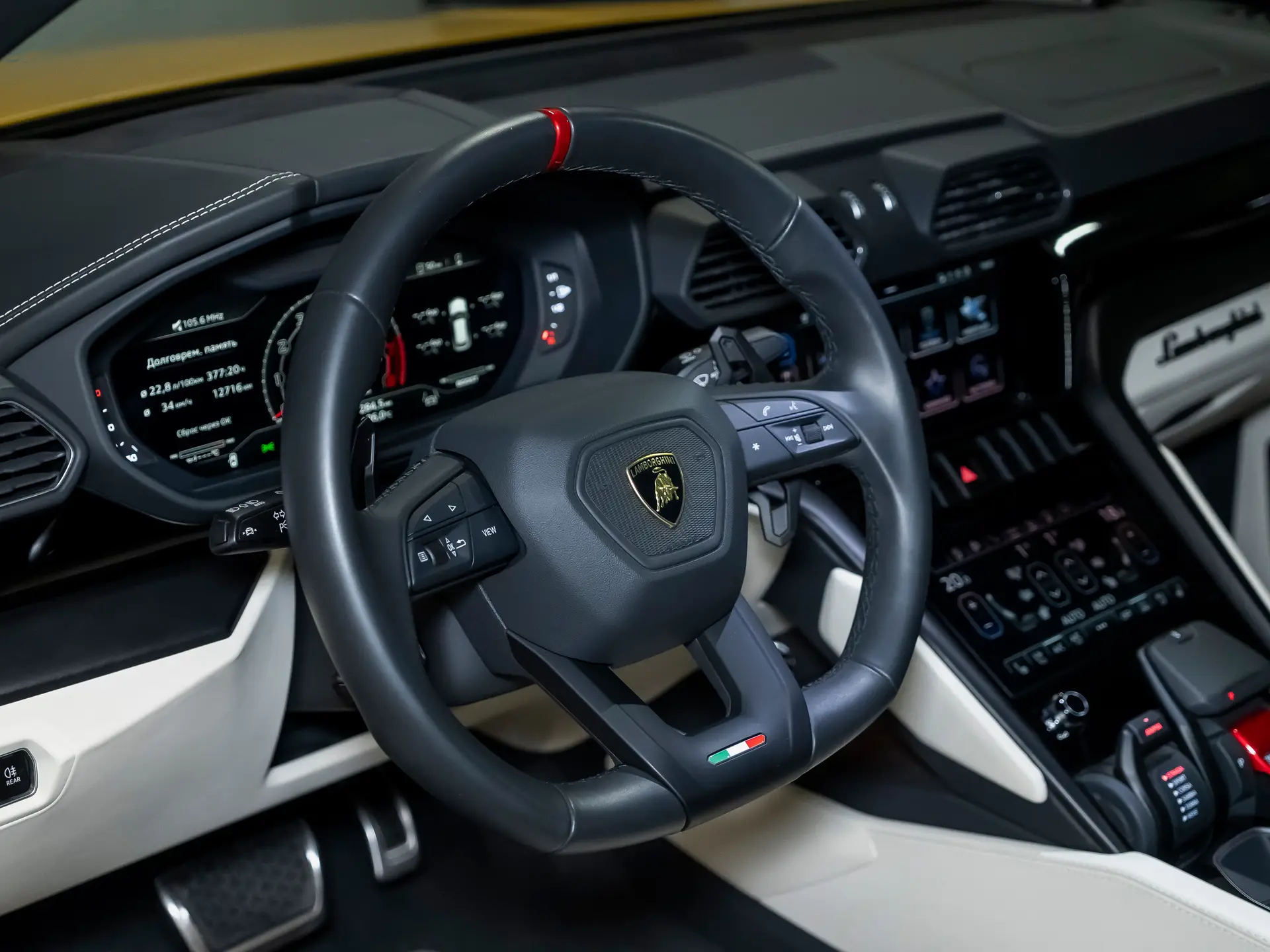 Lamborghini Urus, I Рестайлинг, 2023 купить в салоне Million Miles