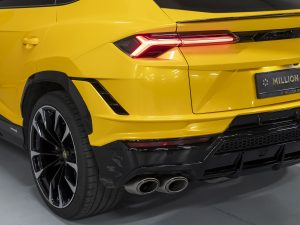 Lamborghini, Urus, I Рестайлинг, 2023 купить в салоне Million Miles