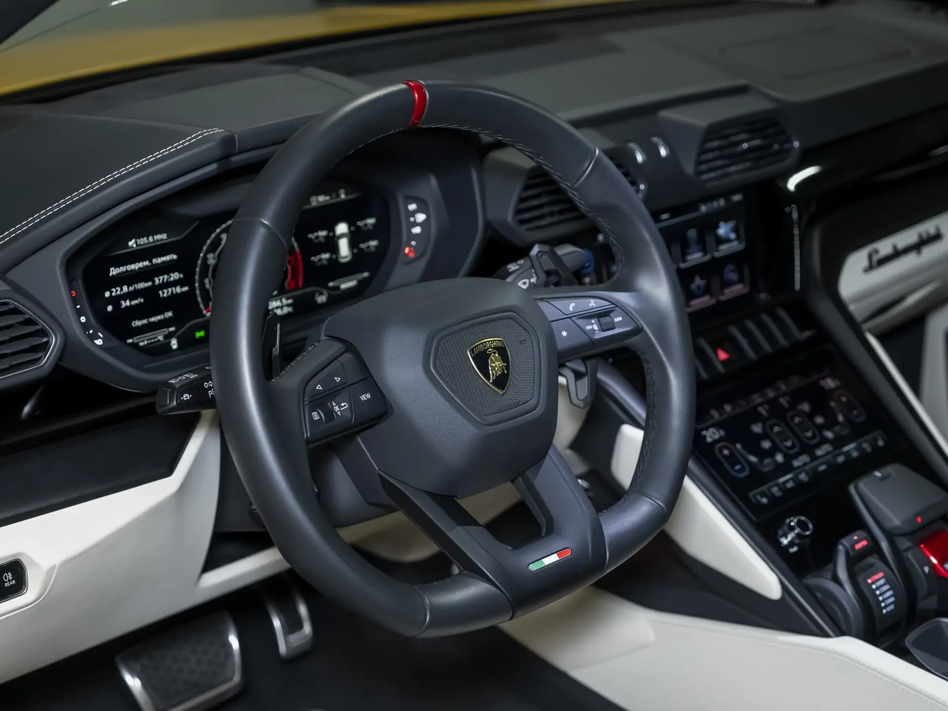 Lamborghini Urus, I Рестайлинг, 2023 купить в салоне Million Miles