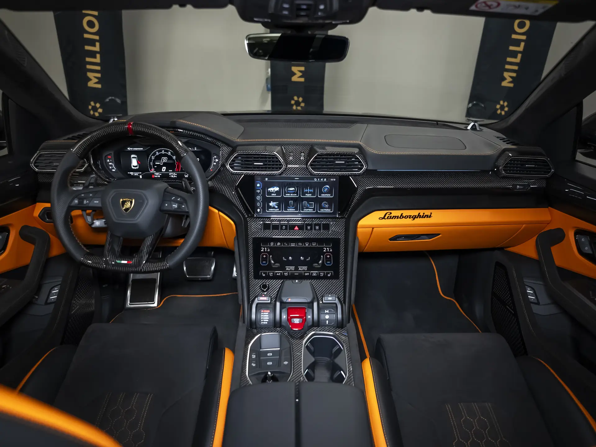 Lamborghini Urus, I Рестайлинг, 2024 купить в салоне Million Miles