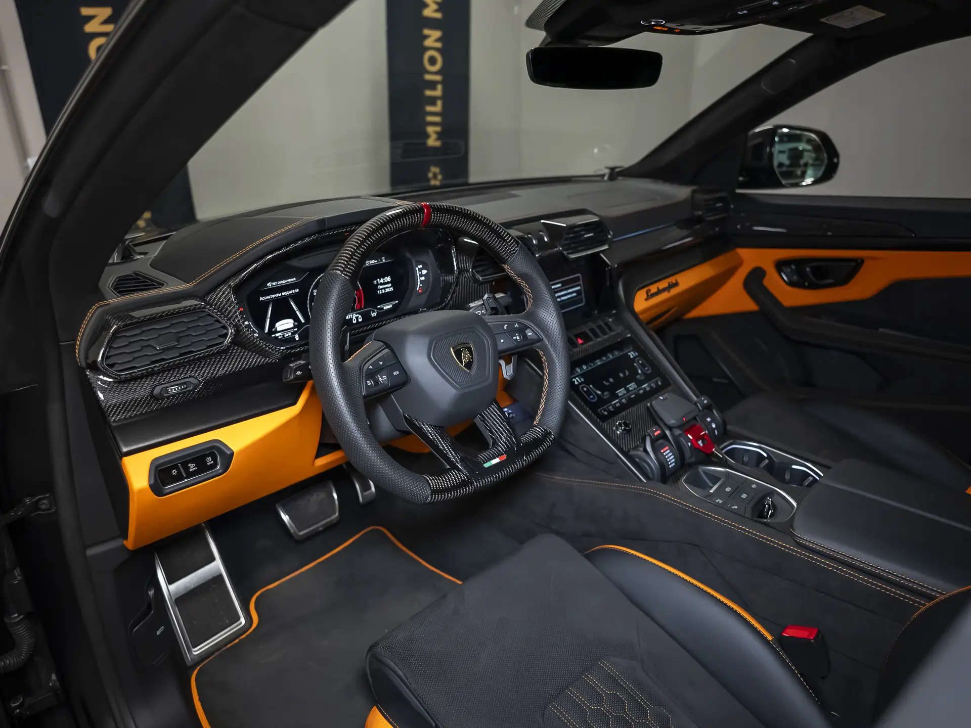 Lamborghini Urus, I Рестайлинг, 2024 купить в салоне Million Miles