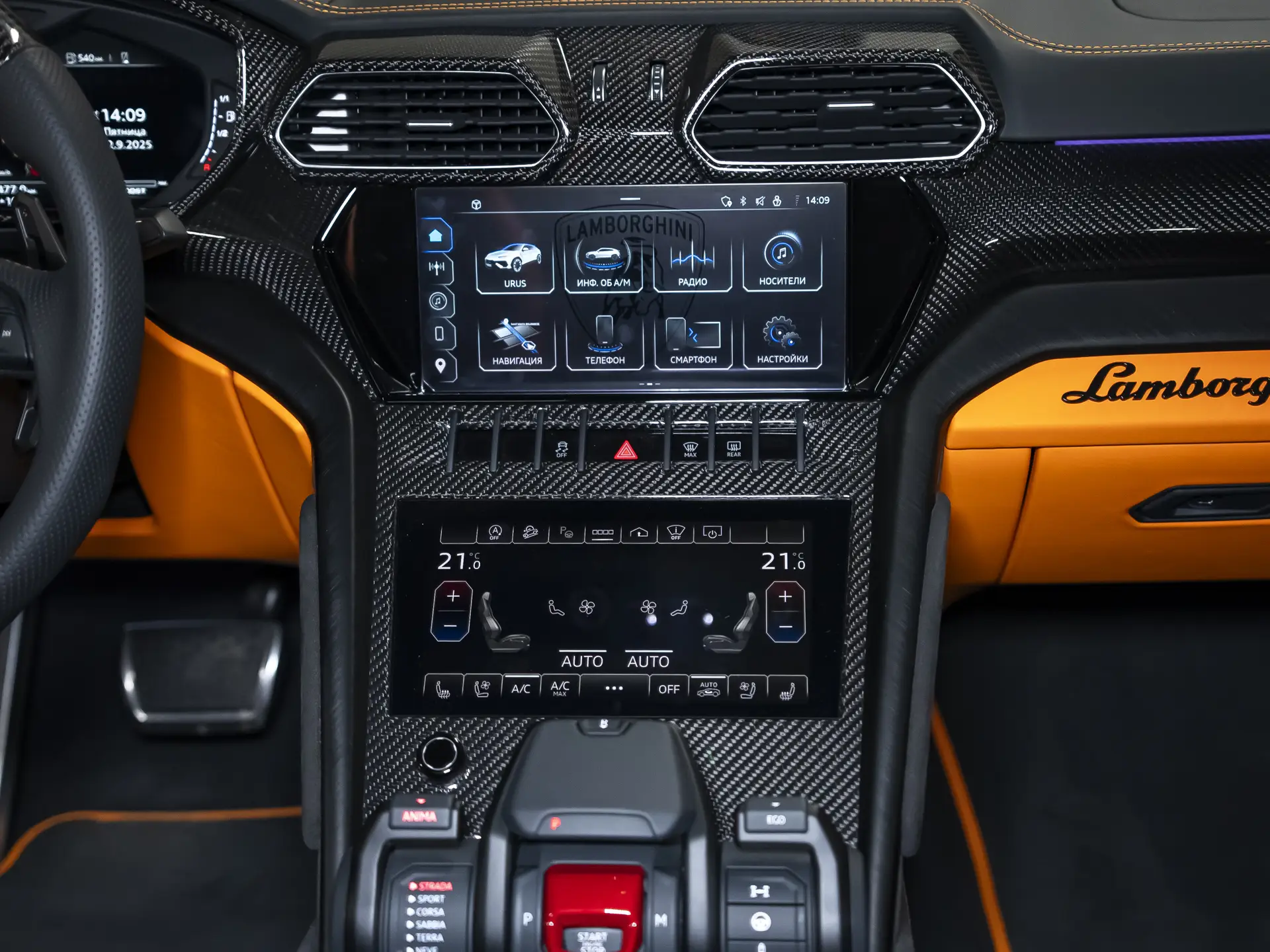 Lamborghini Urus, I Рестайлинг, 2024 купить в салоне Million Miles