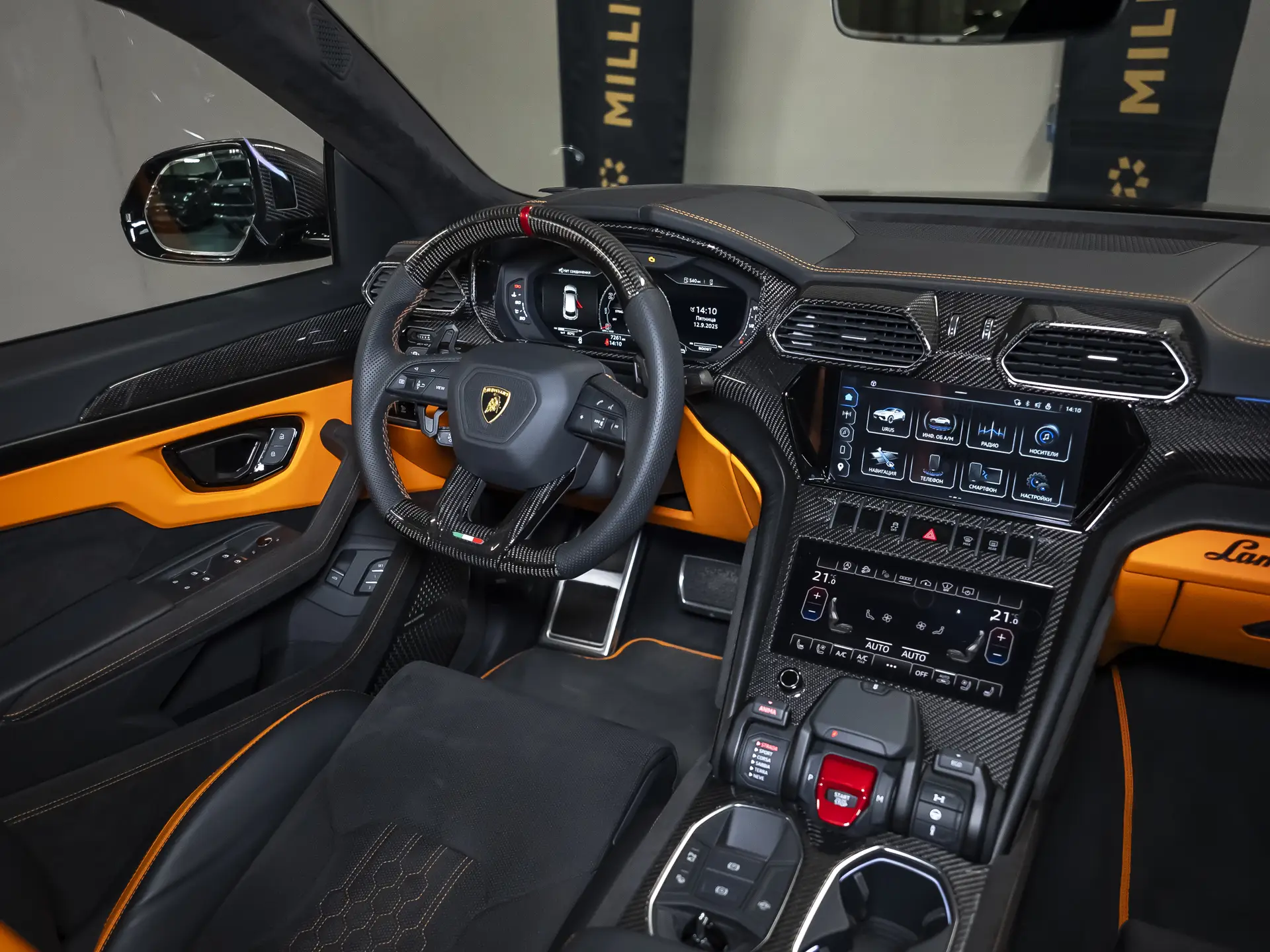 Lamborghini Urus, I Рестайлинг, 2024 купить в салоне Million Miles