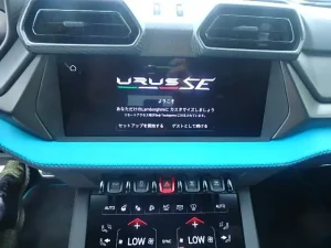 Lamborghini Urus SE, I Рестайлинг, 2025 купить в салоне Million Miles