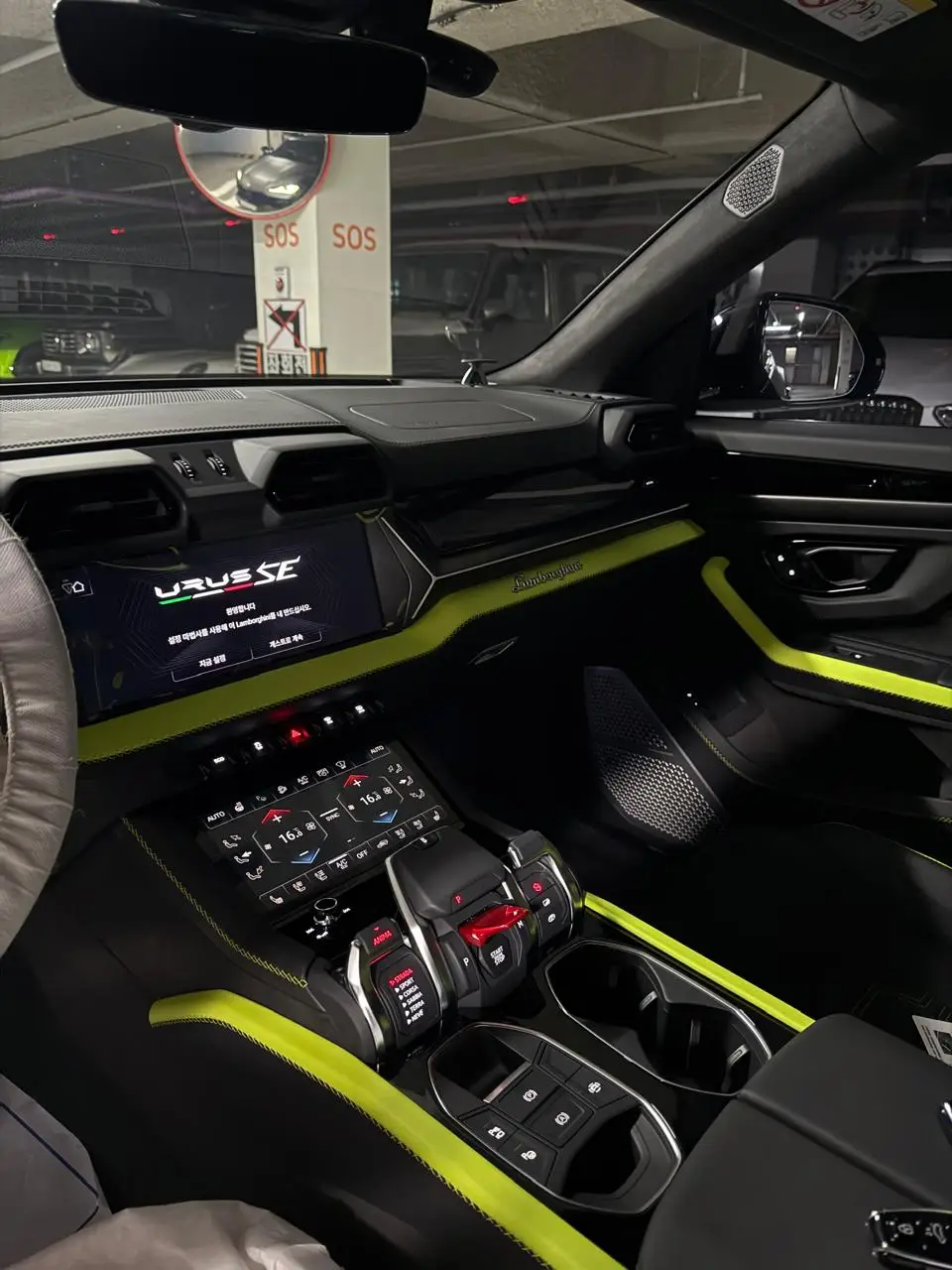 Lamborghini Urus SE, I Рестайлинг, 2025 купить в салоне Million Miles