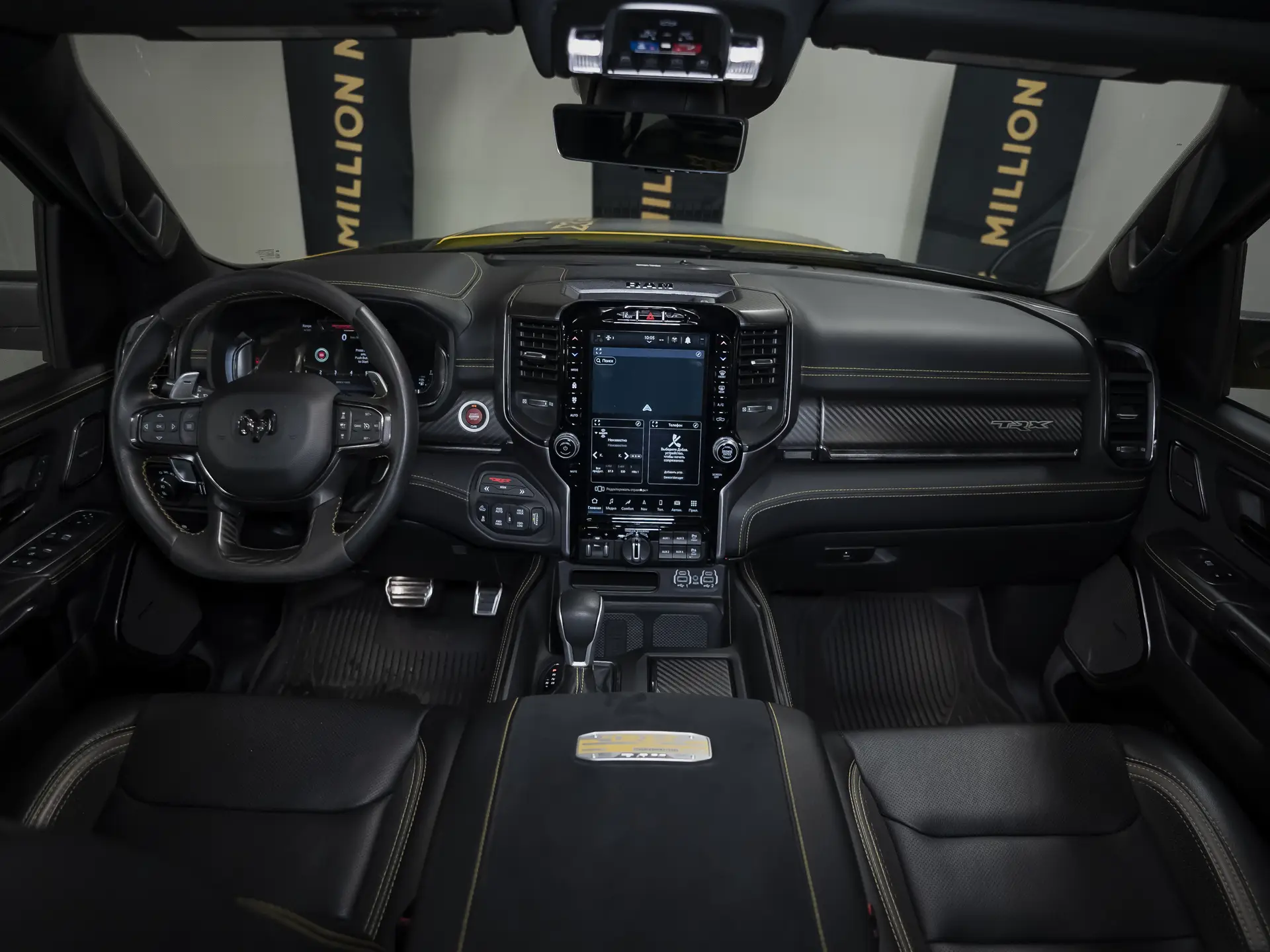 Ram 1500, V, 2023 купить в салоне Million Miles