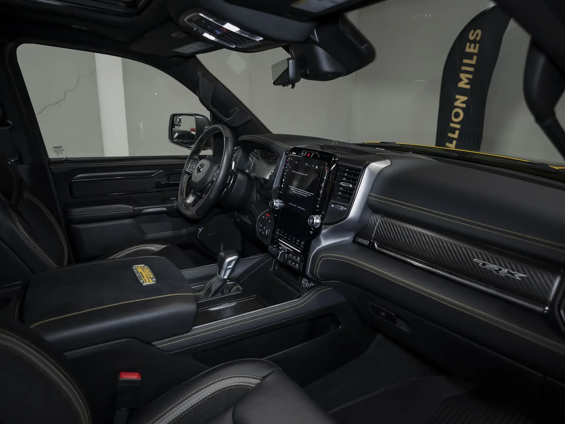 Ram 1500, V, 2023 купить в салоне Million Miles