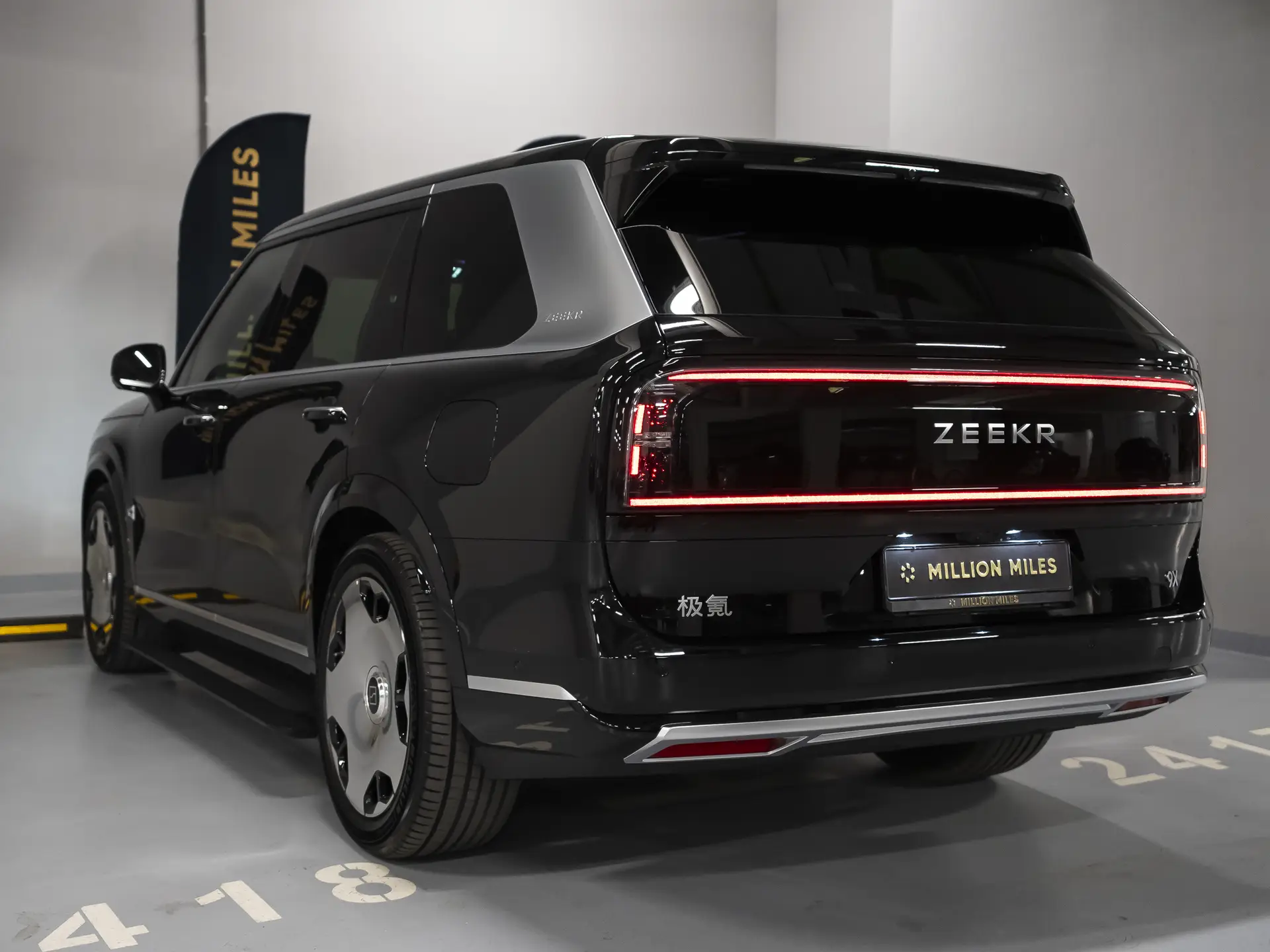 Zeekr 9X, I, 2025 купить в салоне Million Miles