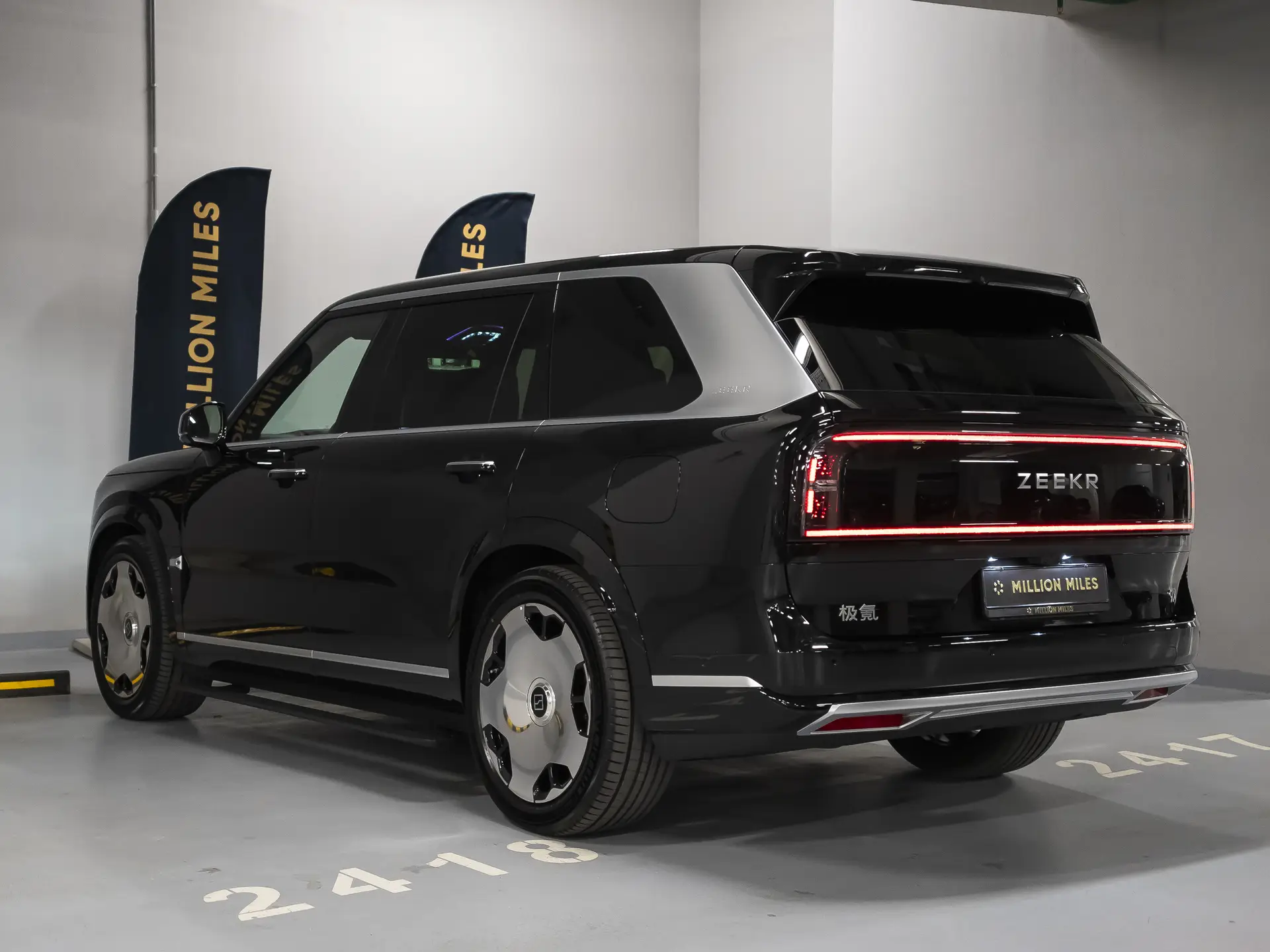 Zeekr 9X, I, 2025 купить в салоне Million Miles