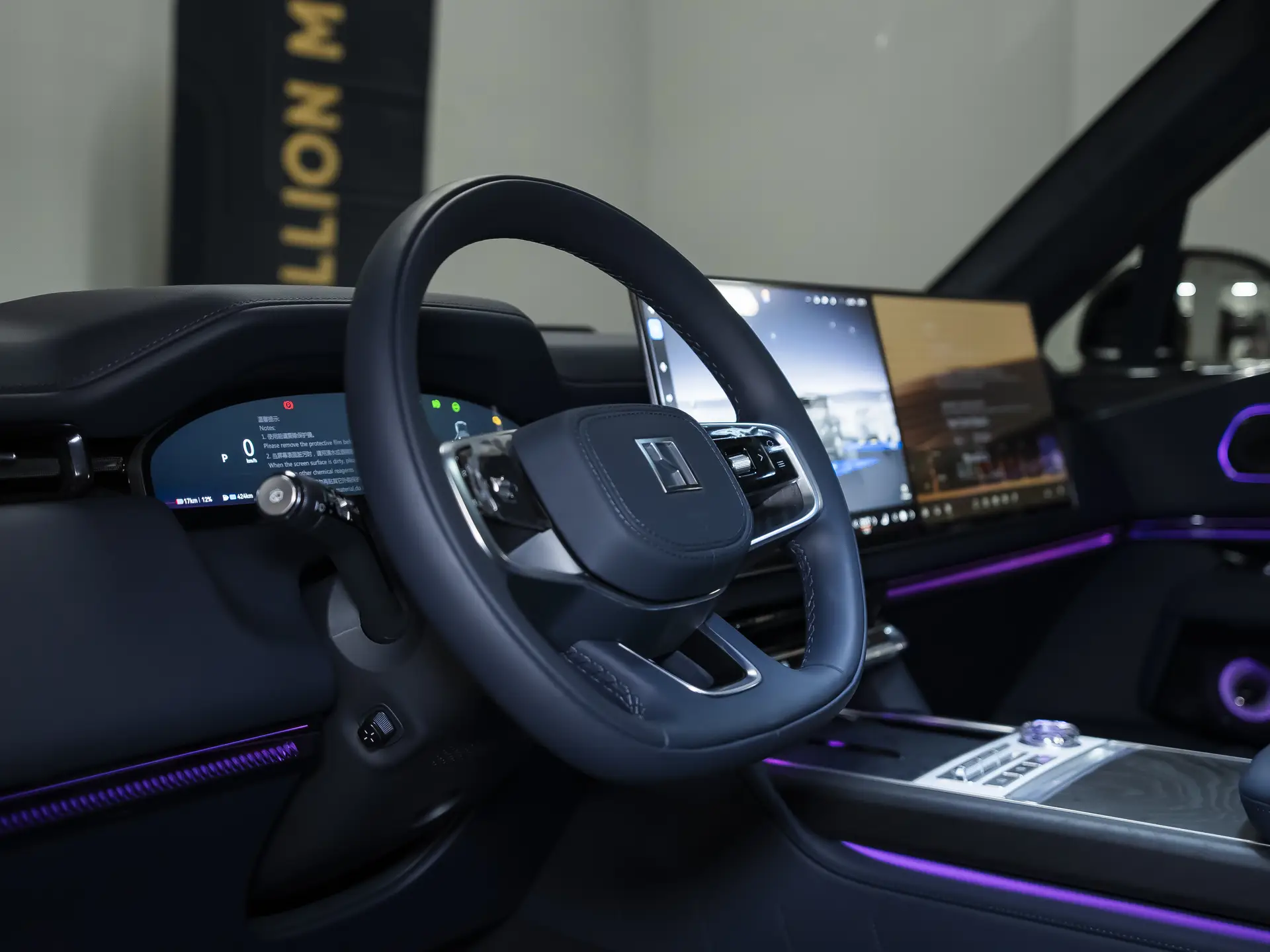 Zeekr 9X, I, 2025 купить в салоне Million Miles